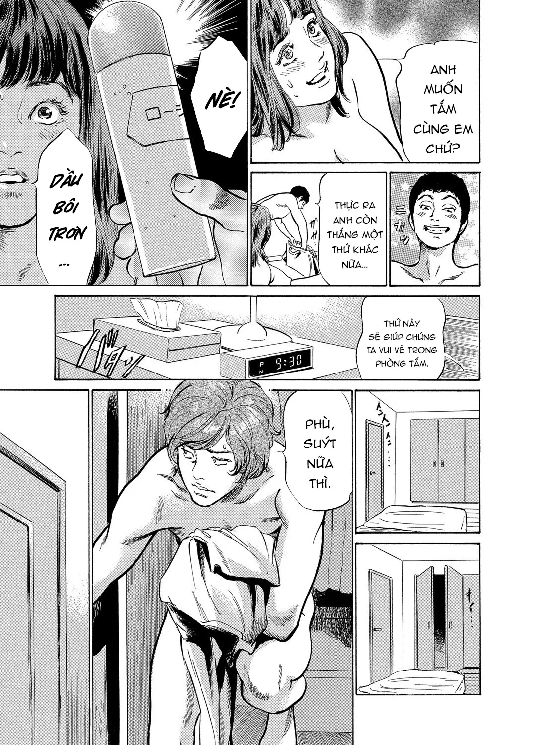 Gikei ni Yobai o Sareta Watashi wa Ikudotonaku Zecchou o Kurikaeshita [When my brother in law snuck into my bed for sex, I climaxed countless times] Chapter 1-5 - Full trang 9