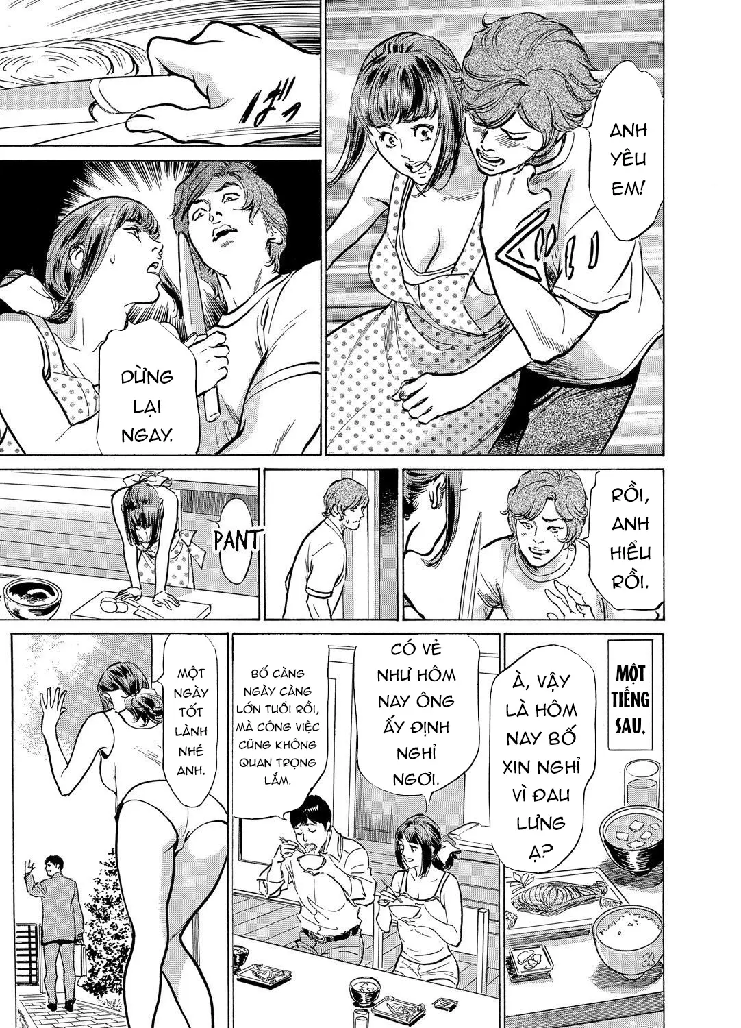 Gikei ni Yobai o Sareta Watashi wa Ikudotonaku Zecchou o Kurikaeshita [When my brother in law snuck into my bed for sex, I climaxed countless times] Chapter 1-5 - Full trang 92