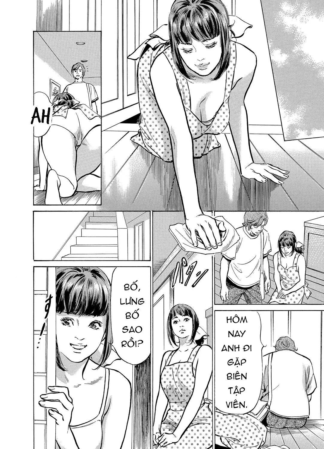 Gikei ni Yobai o Sareta Watashi wa Ikudotonaku Zecchou o Kurikaeshita [When my brother in law snuck into my bed for sex, I climaxed countless times] Chapter 1-5 - Full trang 93