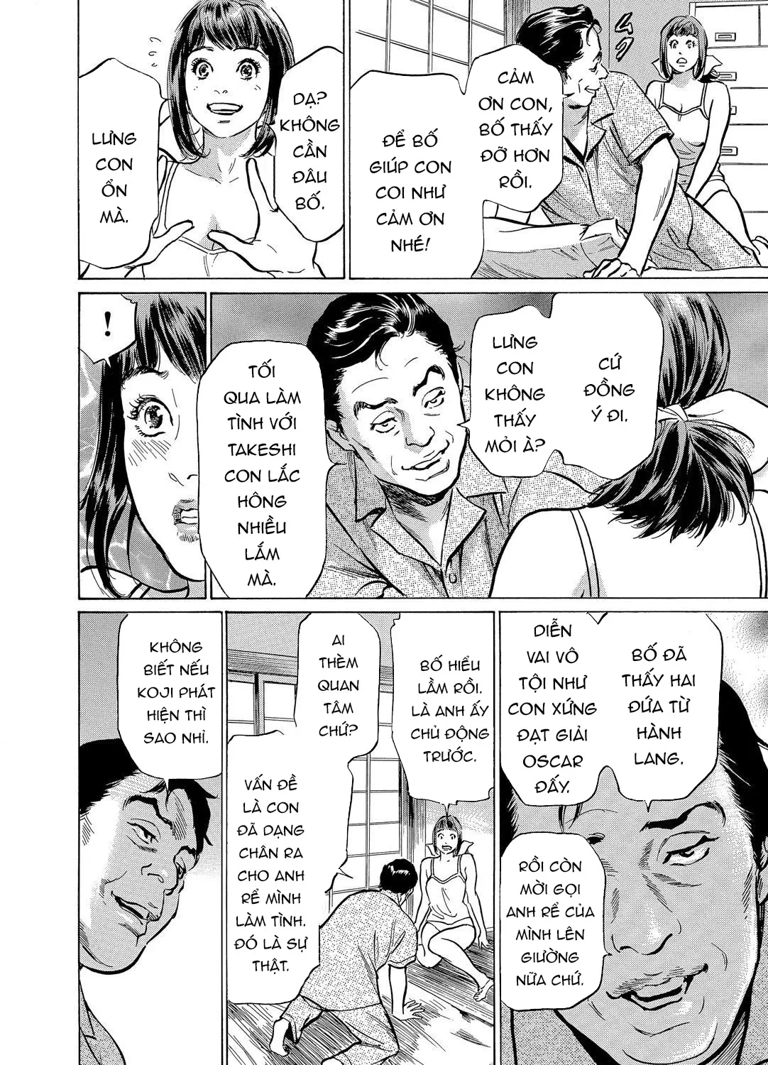 Gikei ni Yobai o Sareta Watashi wa Ikudotonaku Zecchou o Kurikaeshita [When my brother in law snuck into my bed for sex, I climaxed countless times] Chapter 1-5 - Full trang 95
