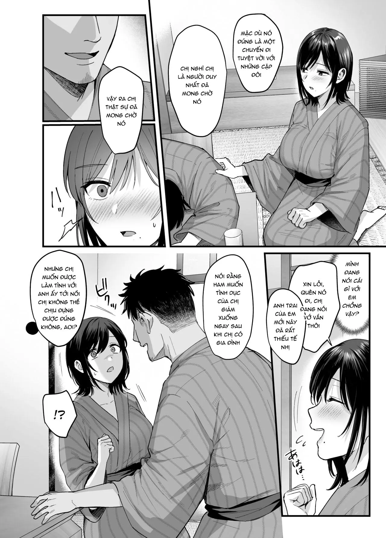 Mesunoyado ~Tsuma wa Midare Kegasareru~ - Full trang 12