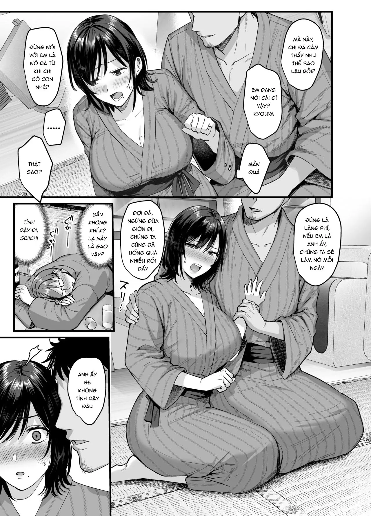 Mesunoyado ~Tsuma wa Midare Kegasareru~ - Full trang 13