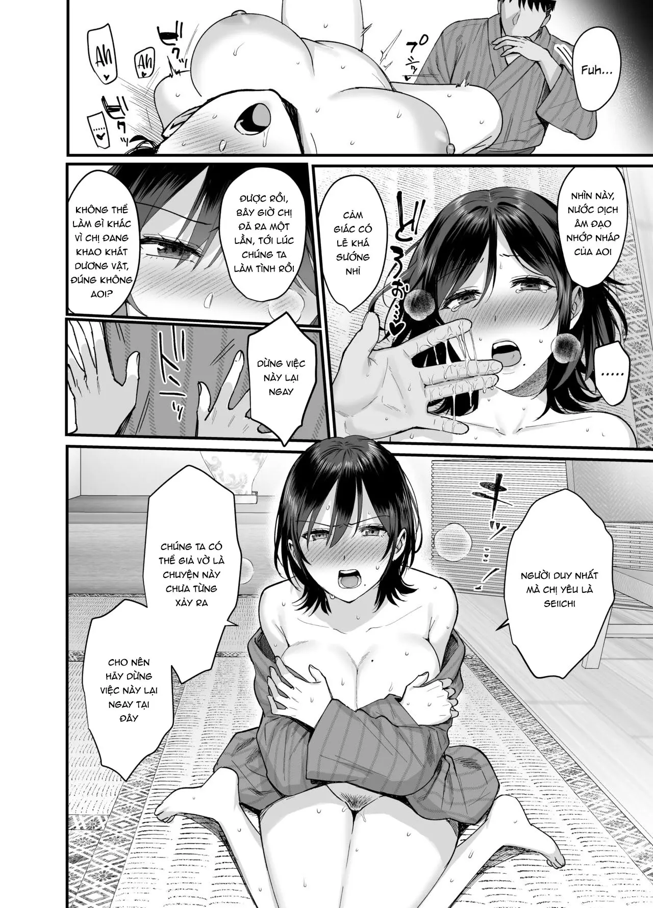 Mesunoyado ~Tsuma wa Midare Kegasareru~ - Full trang 20