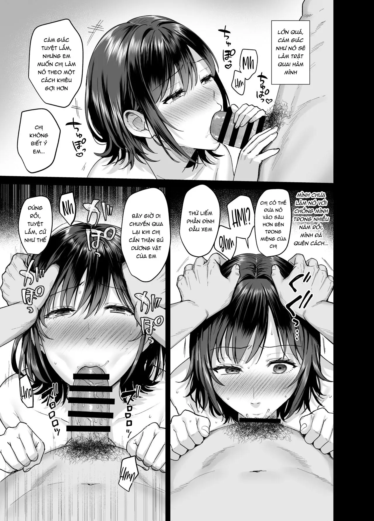 Mesunoyado ~Tsuma wa Midare Kegasareru~ - Full trang 23