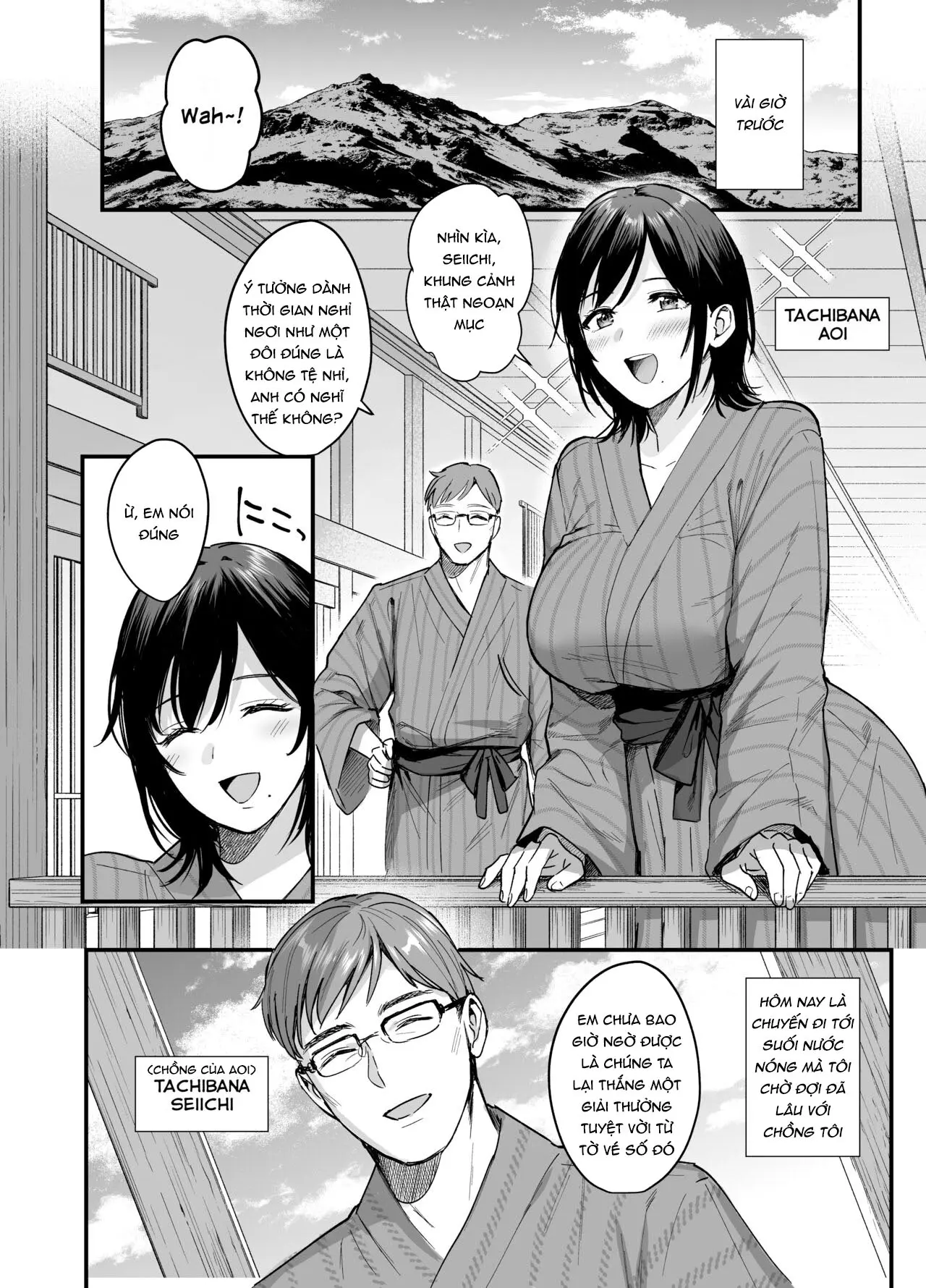 Mesunoyado ~Tsuma wa Midare Kegasareru~ - Full trang 4