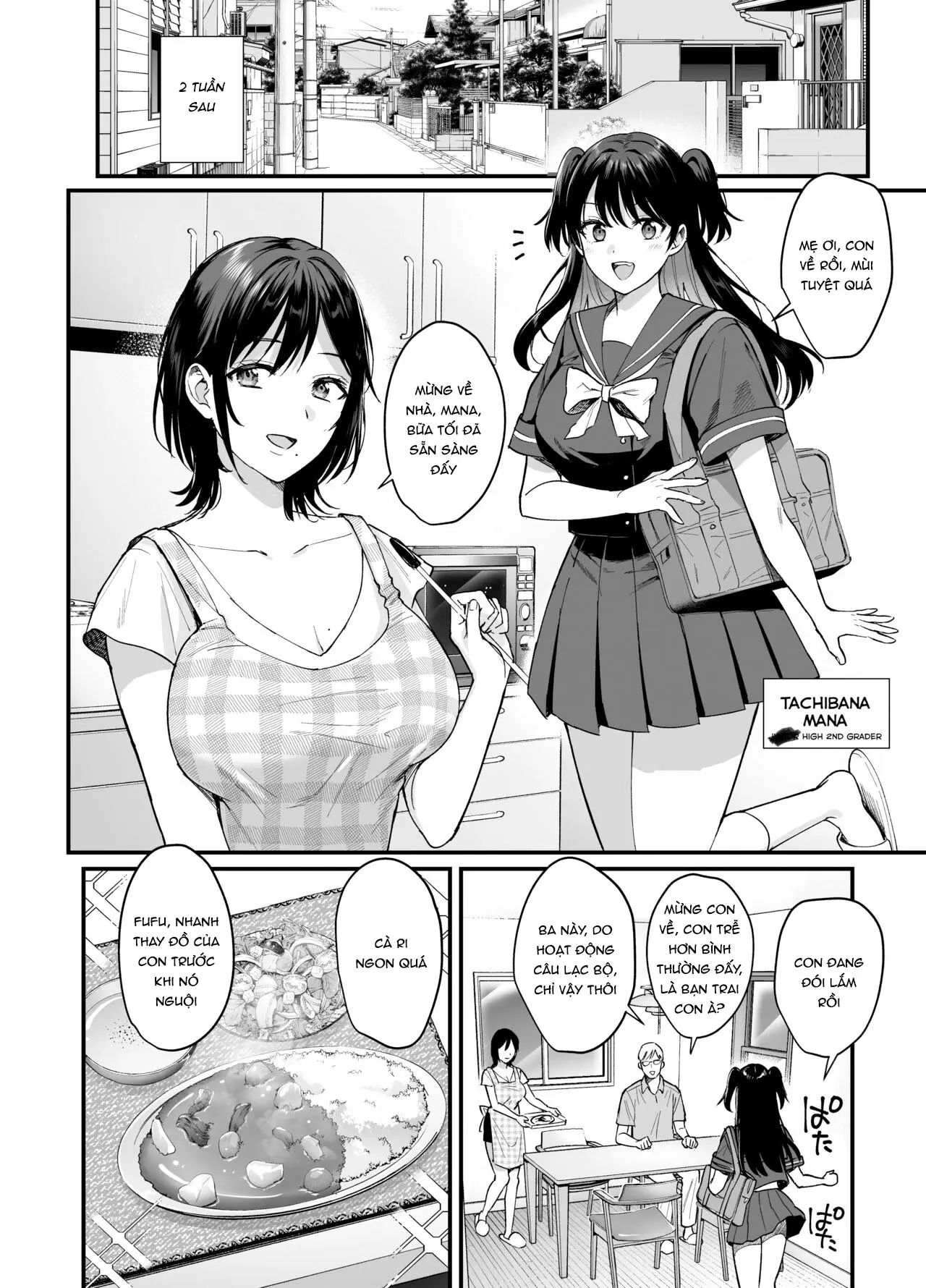 Mesunoyado ~Tsuma wa Midare Kegasareru~ - Full trang 42