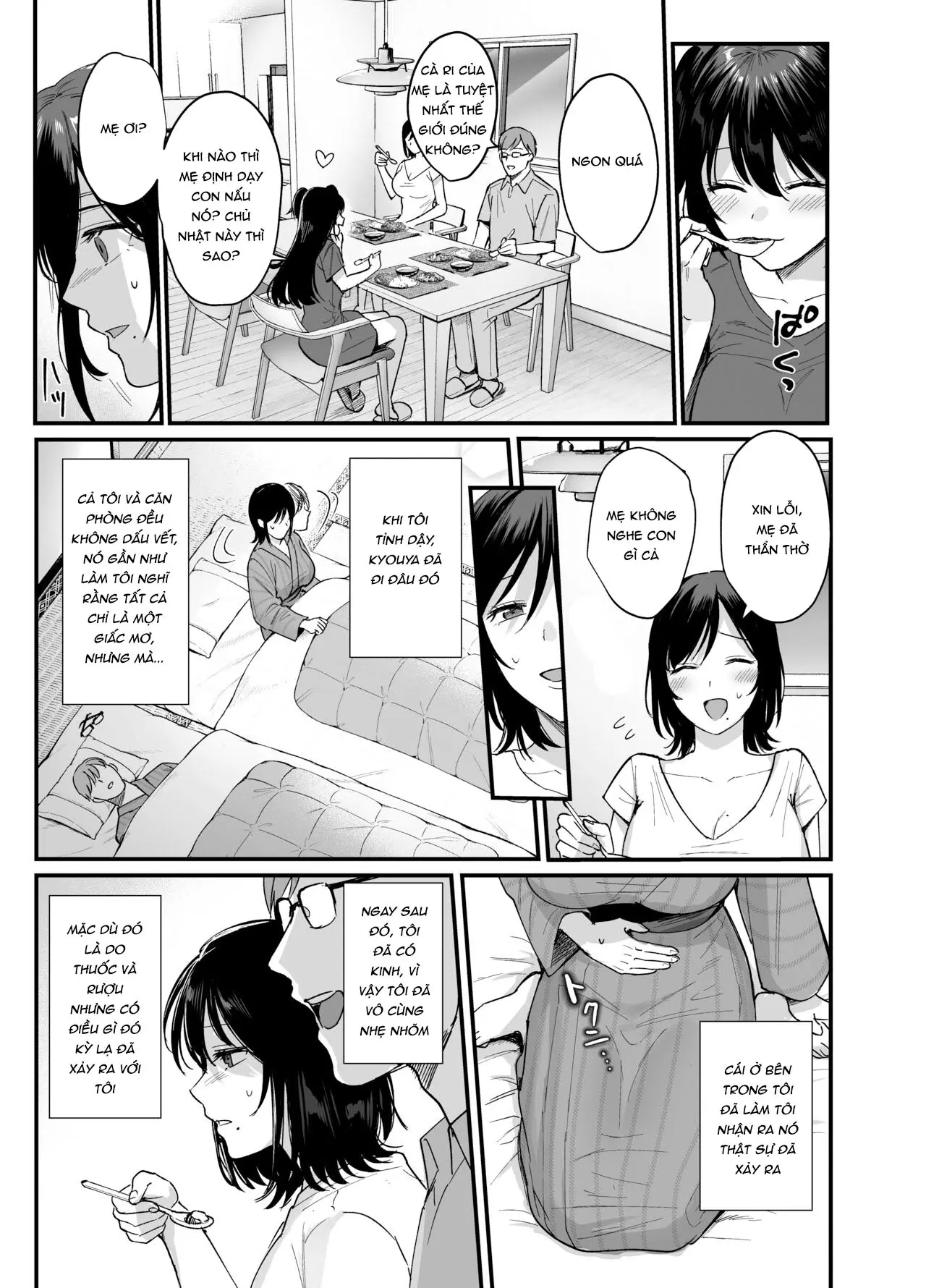 Mesunoyado ~Tsuma wa Midare Kegasareru~ - Full trang 43