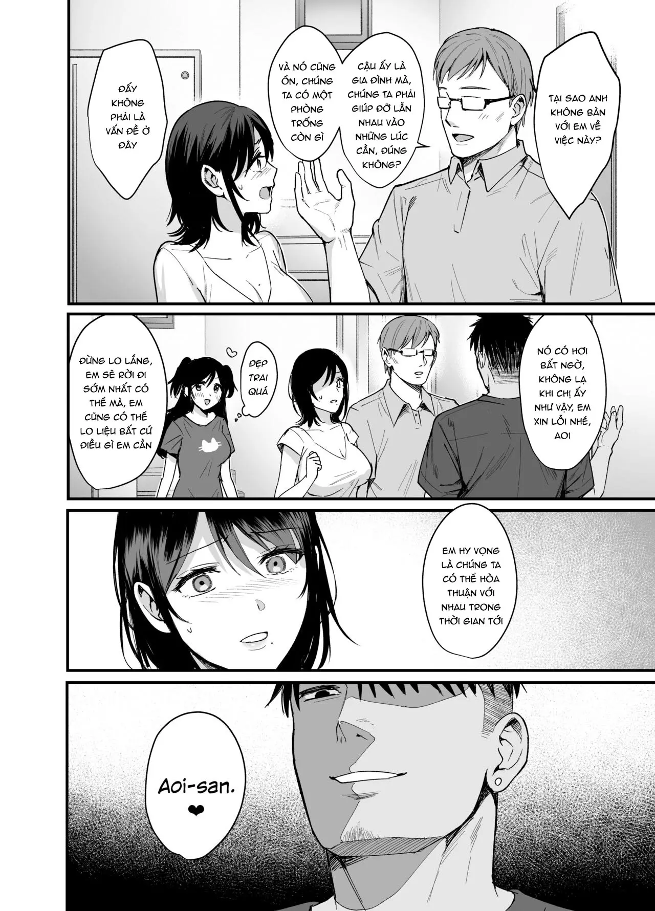 Mesunoyado ~Tsuma wa Midare Kegasareru~ - Full trang 46