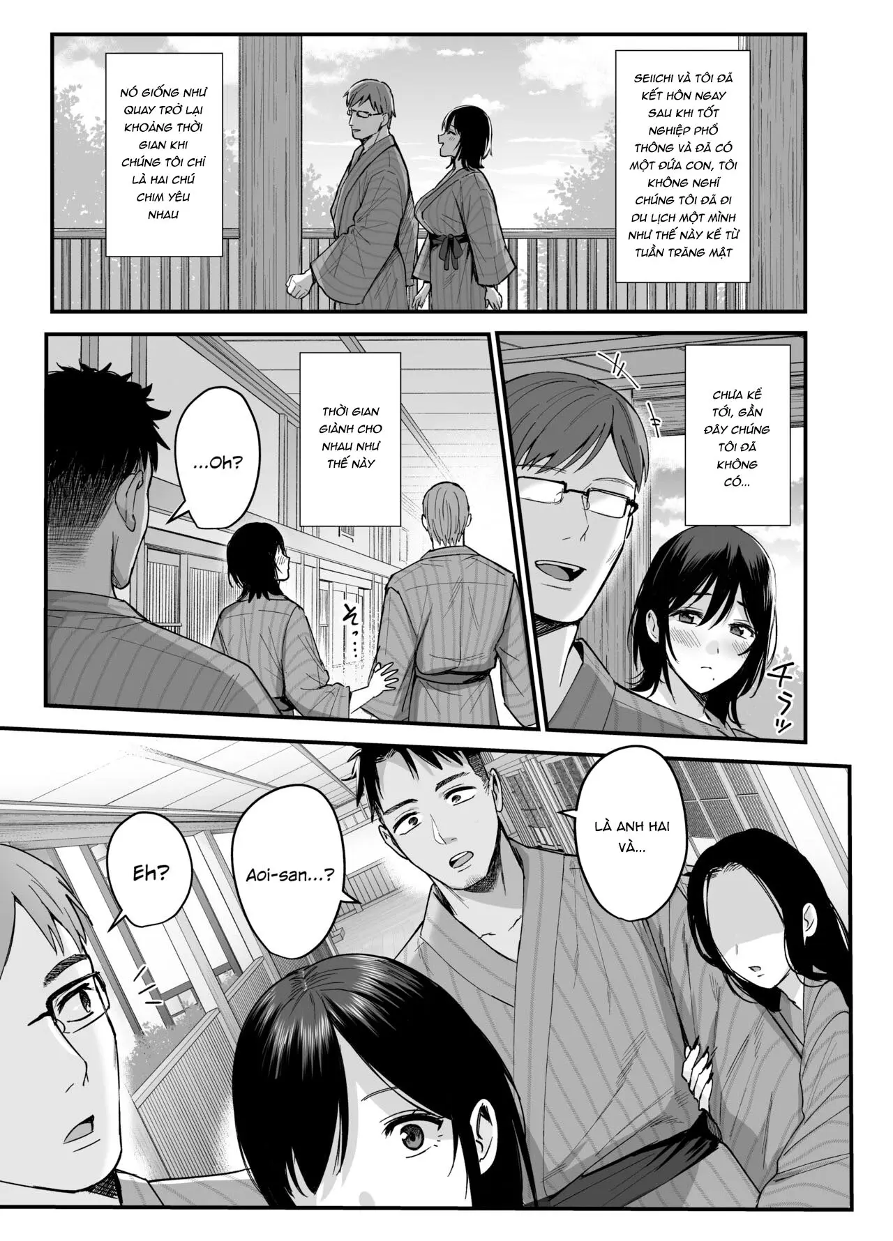 Mesunoyado ~Tsuma wa Midare Kegasareru~ - Full trang 5