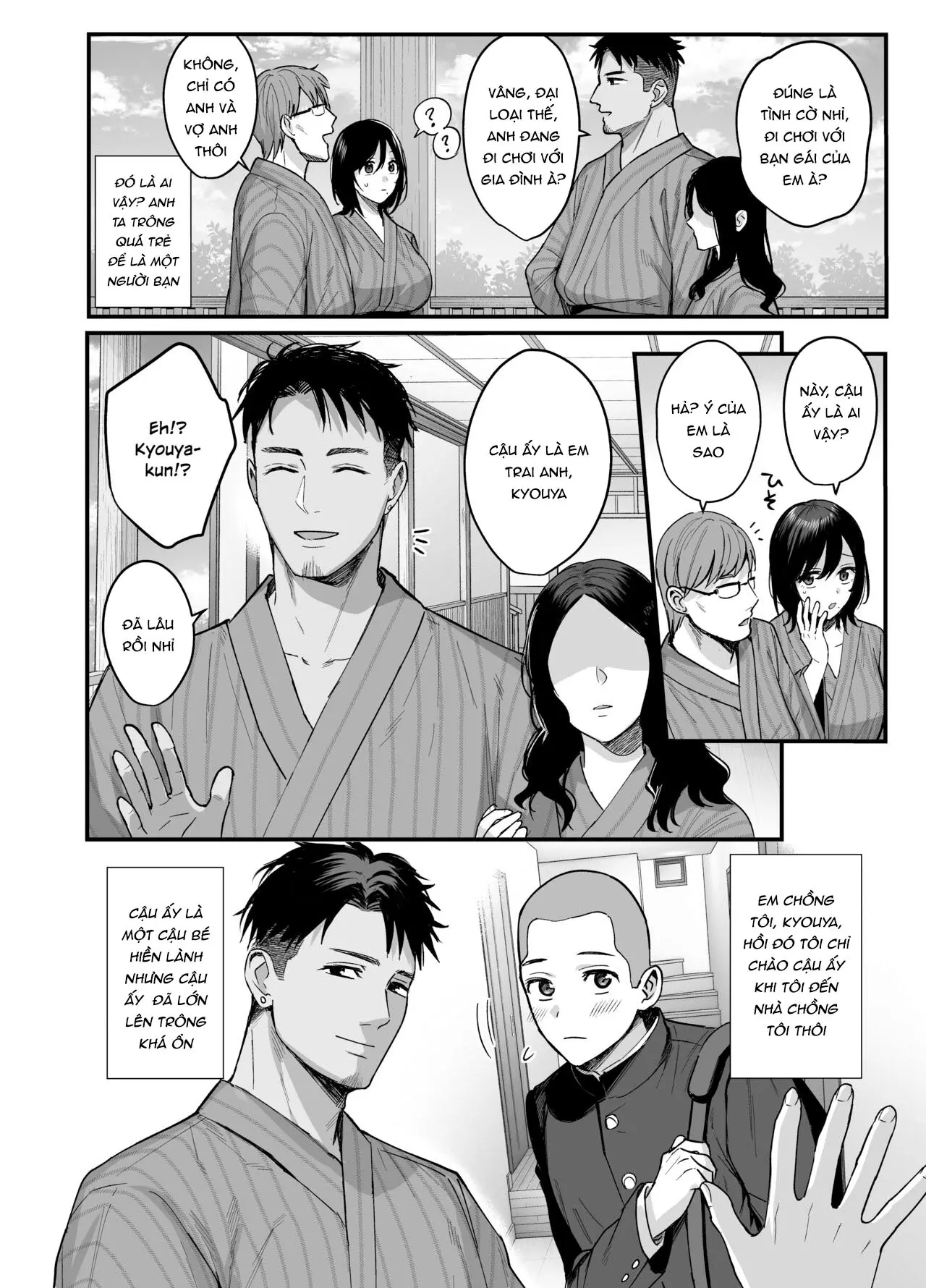 Mesunoyado ~Tsuma wa Midare Kegasareru~ - Full trang 6