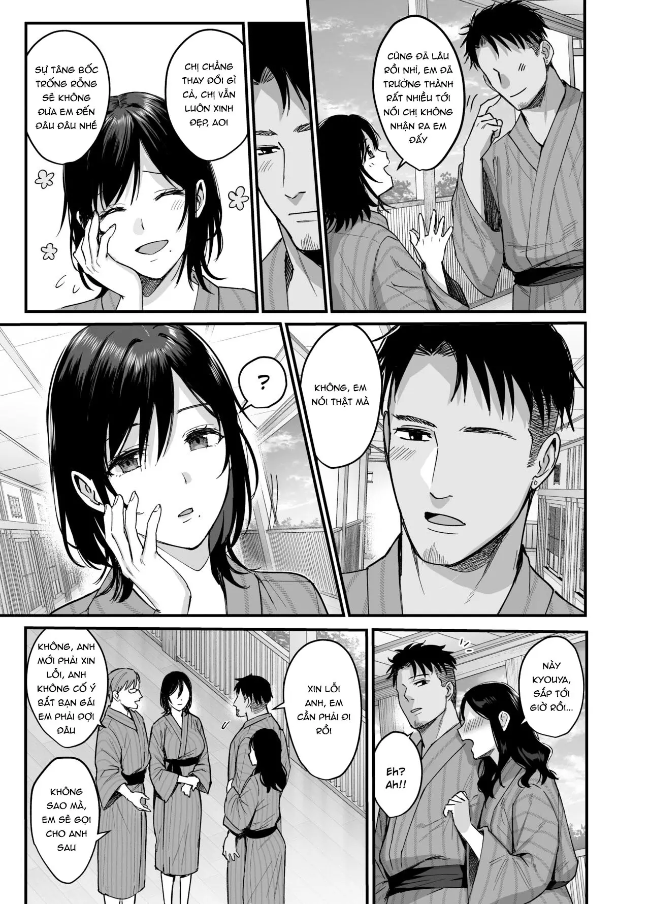 Mesunoyado ~Tsuma wa Midare Kegasareru~ - Full trang 7