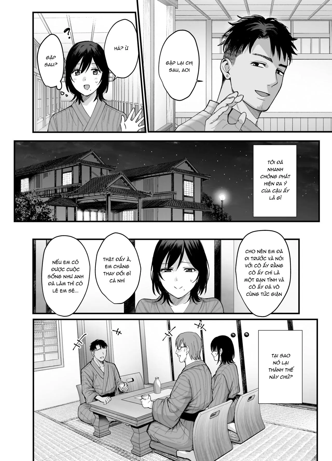 Mesunoyado ~Tsuma wa Midare Kegasareru~ - Full trang 8