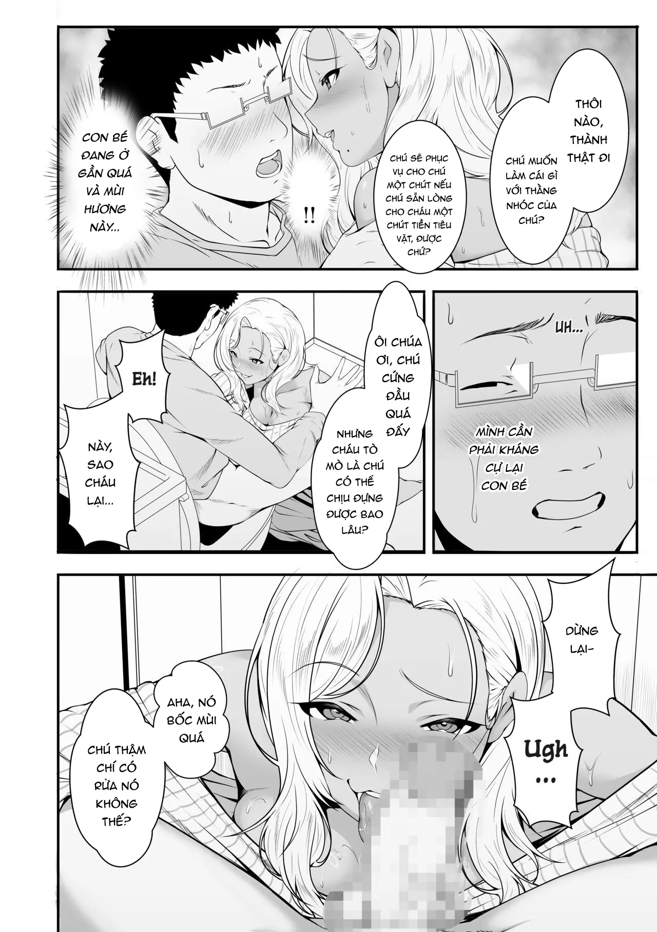 Mei-chan là một gal đĩ điếm - Full trang 14