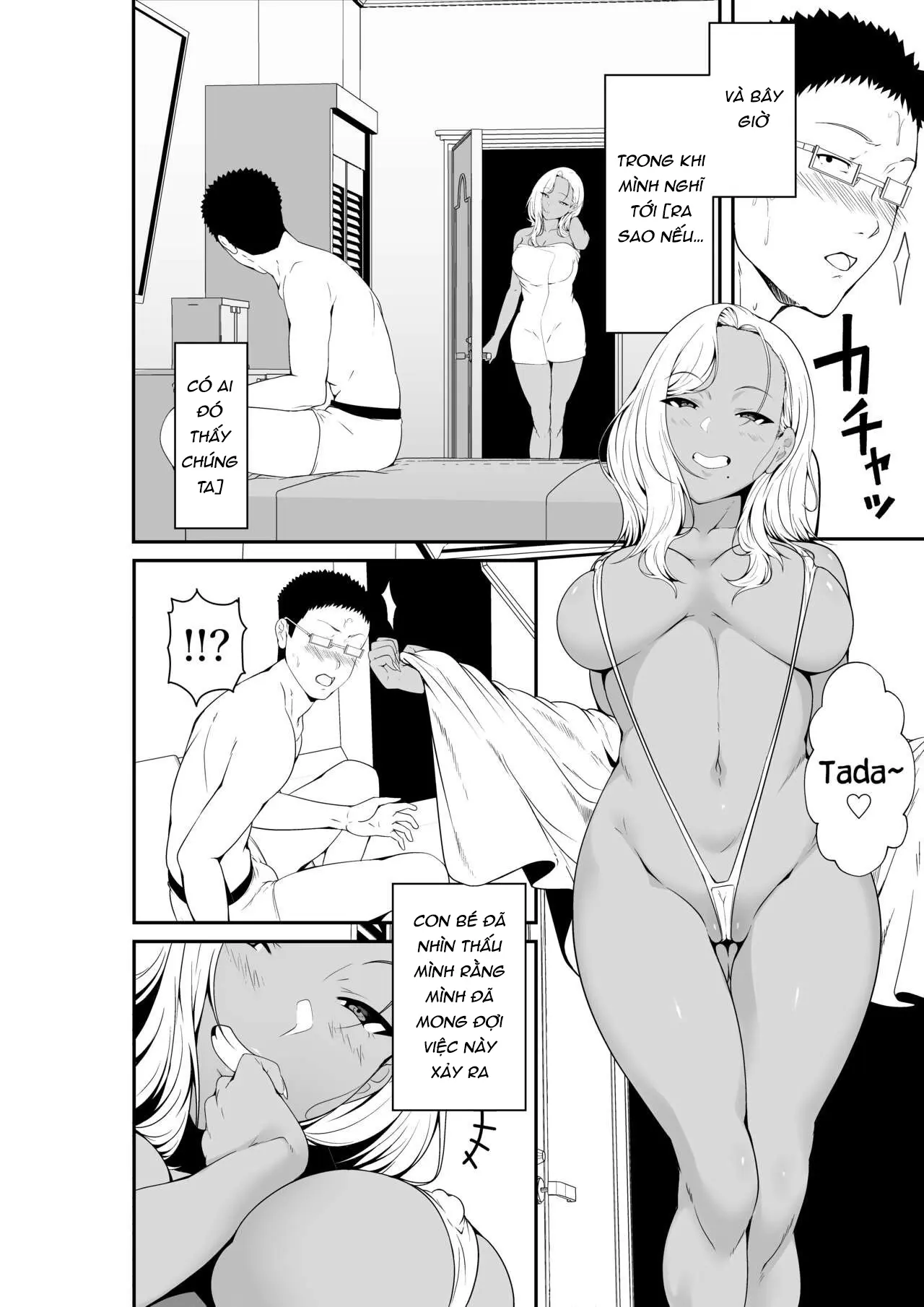 Mei-chan là một gal đĩ điếm - Full trang 55