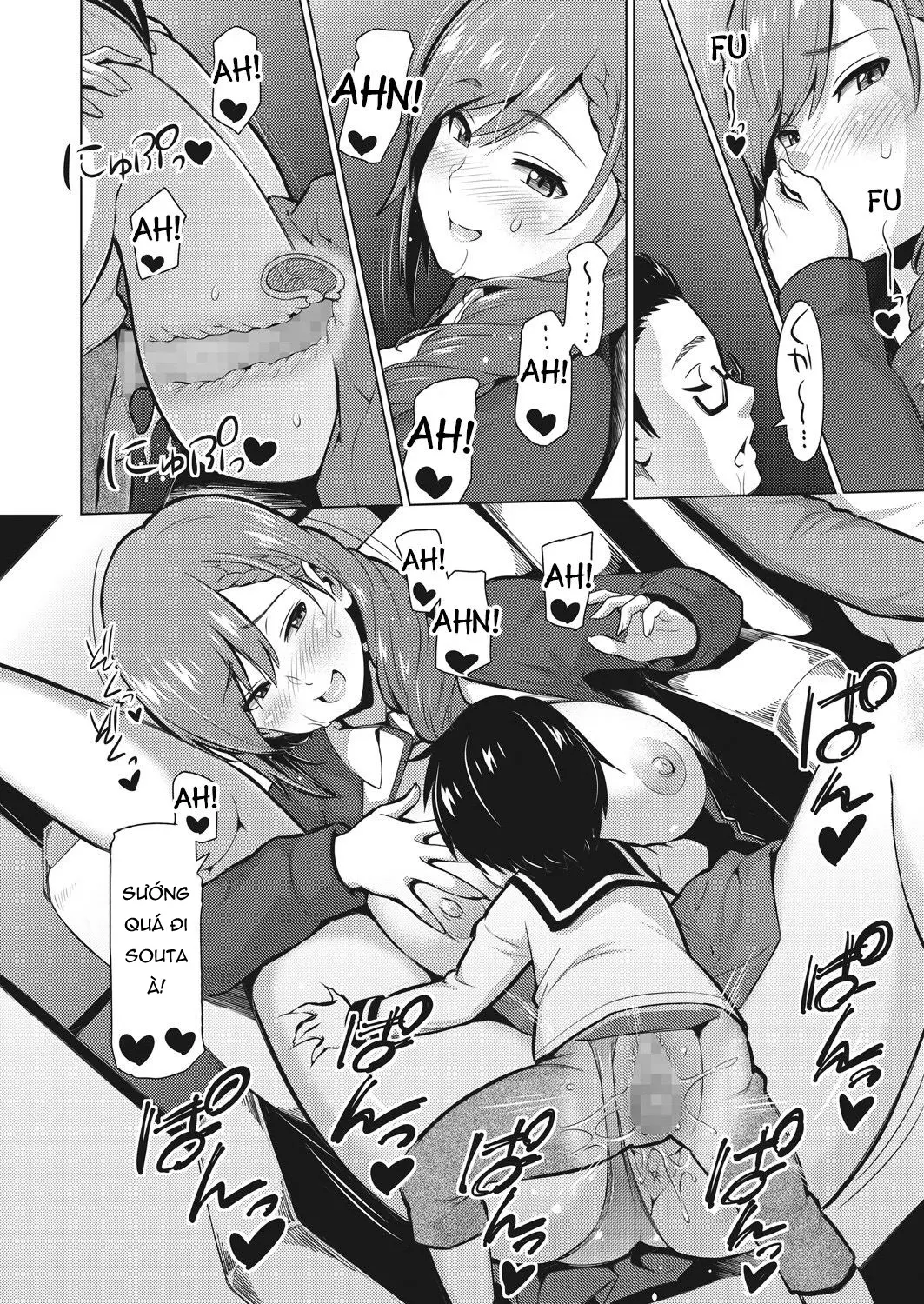 Resu no Honkai Zenpen+Kouhen - Full trang 39