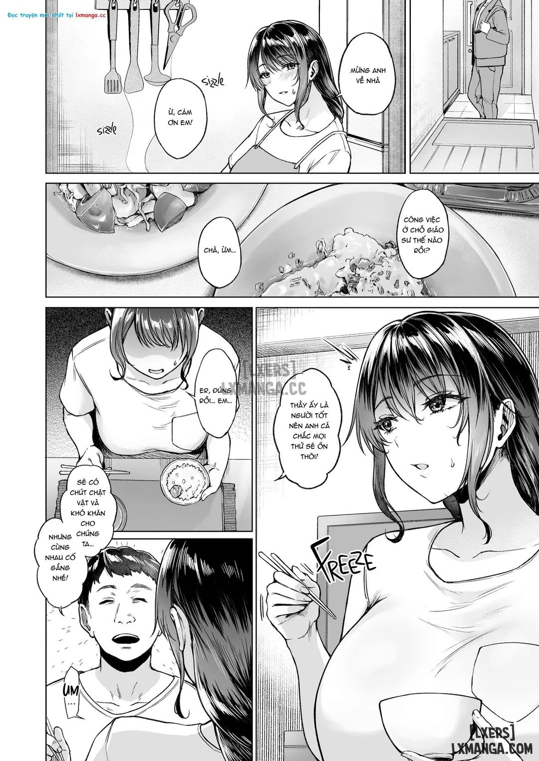 Natsu Inaka Kaeri no Otetsudai - Full trang 20