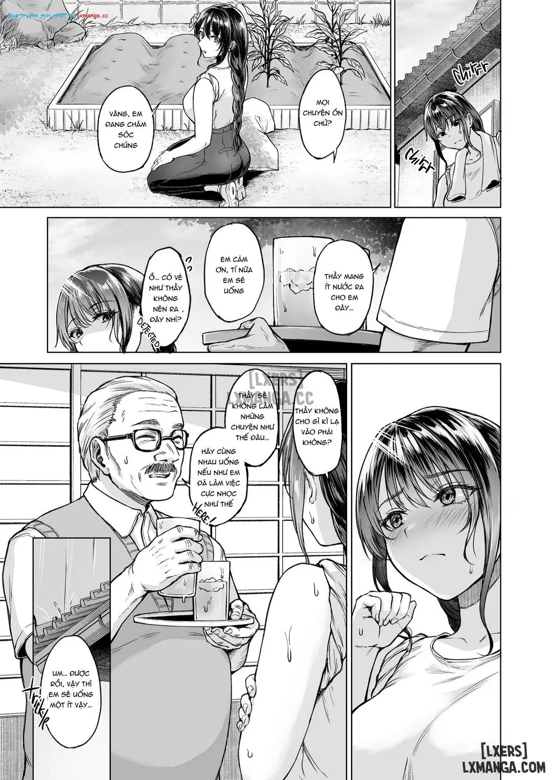 Natsu Inaka Kaeri no Otetsudai - Full trang 23