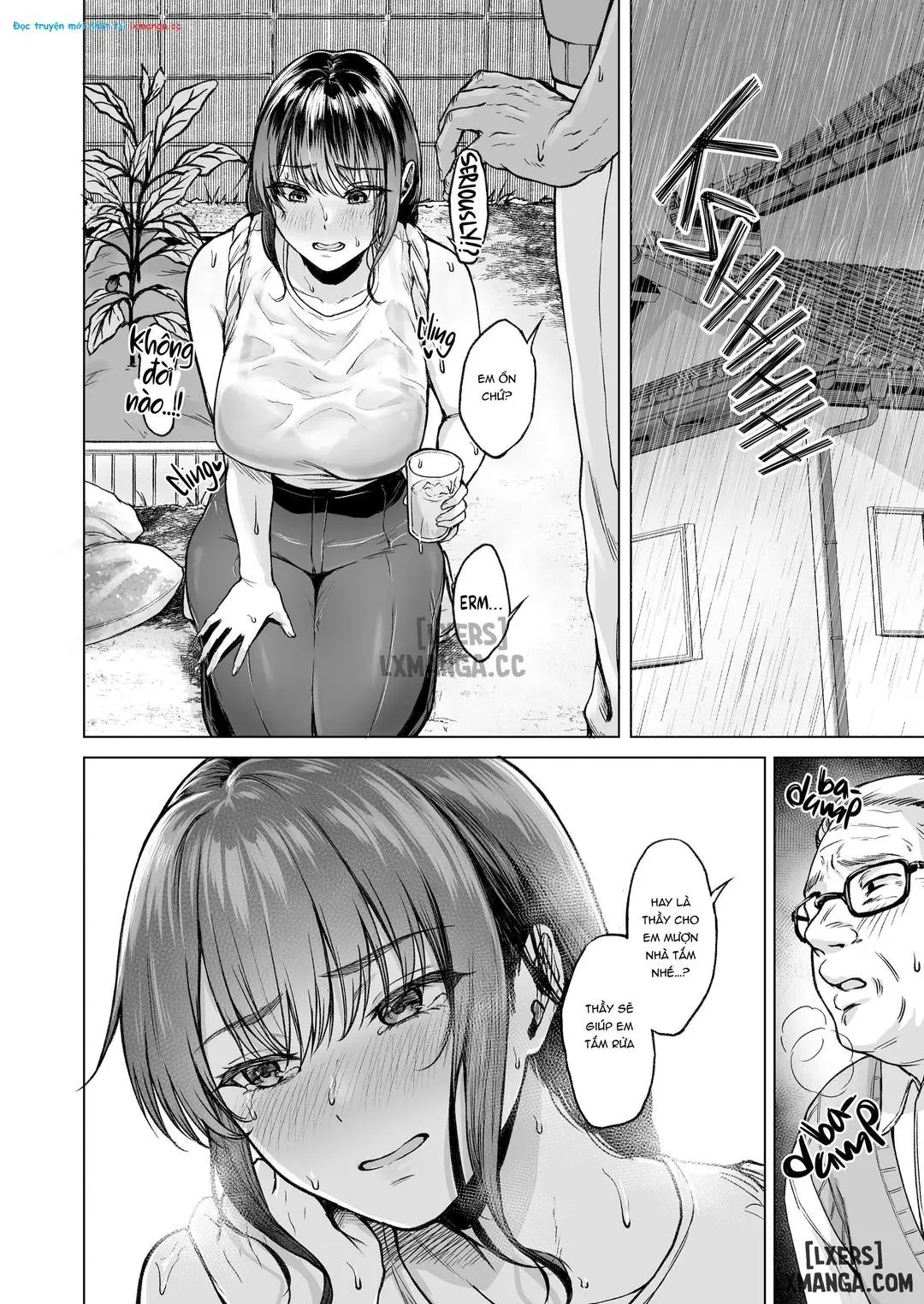 Natsu Inaka Kaeri no Otetsudai - Full trang 24