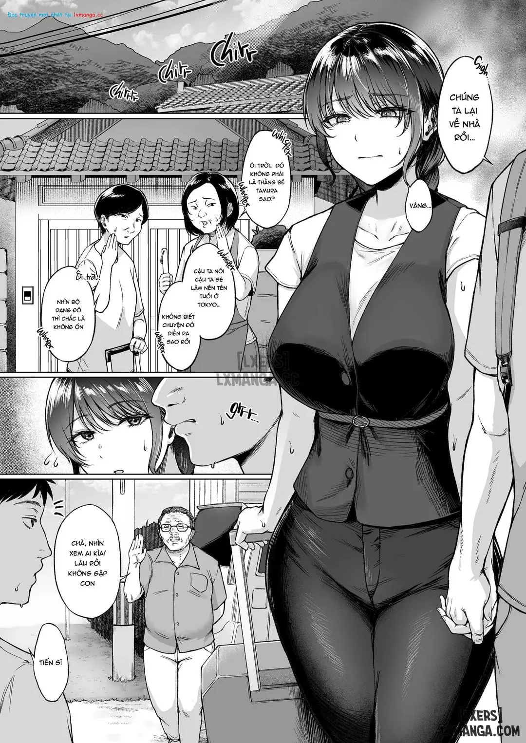 Natsu Inaka Kaeri no Otetsudai - Full trang 3