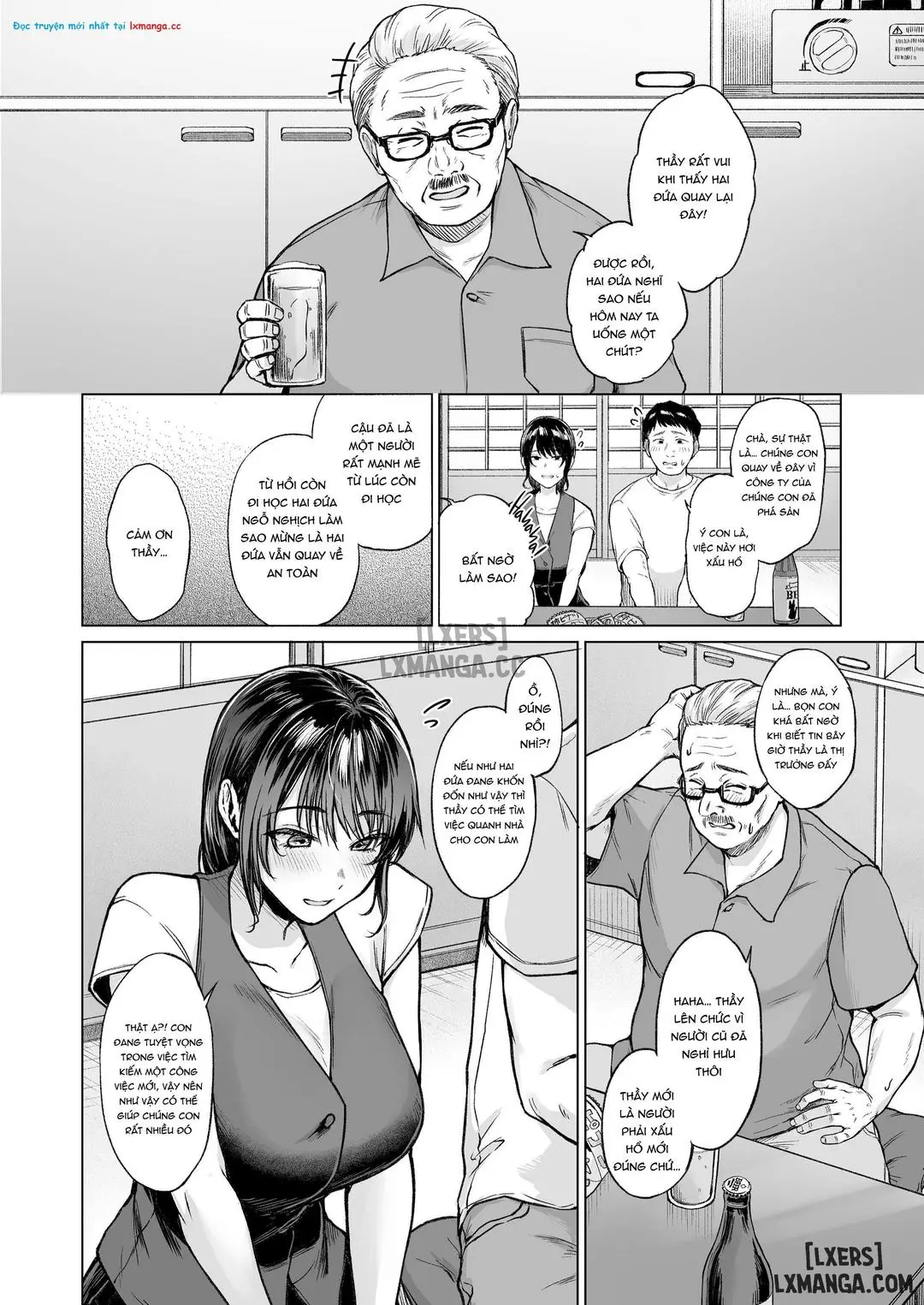 Natsu Inaka Kaeri no Otetsudai - Full trang 4