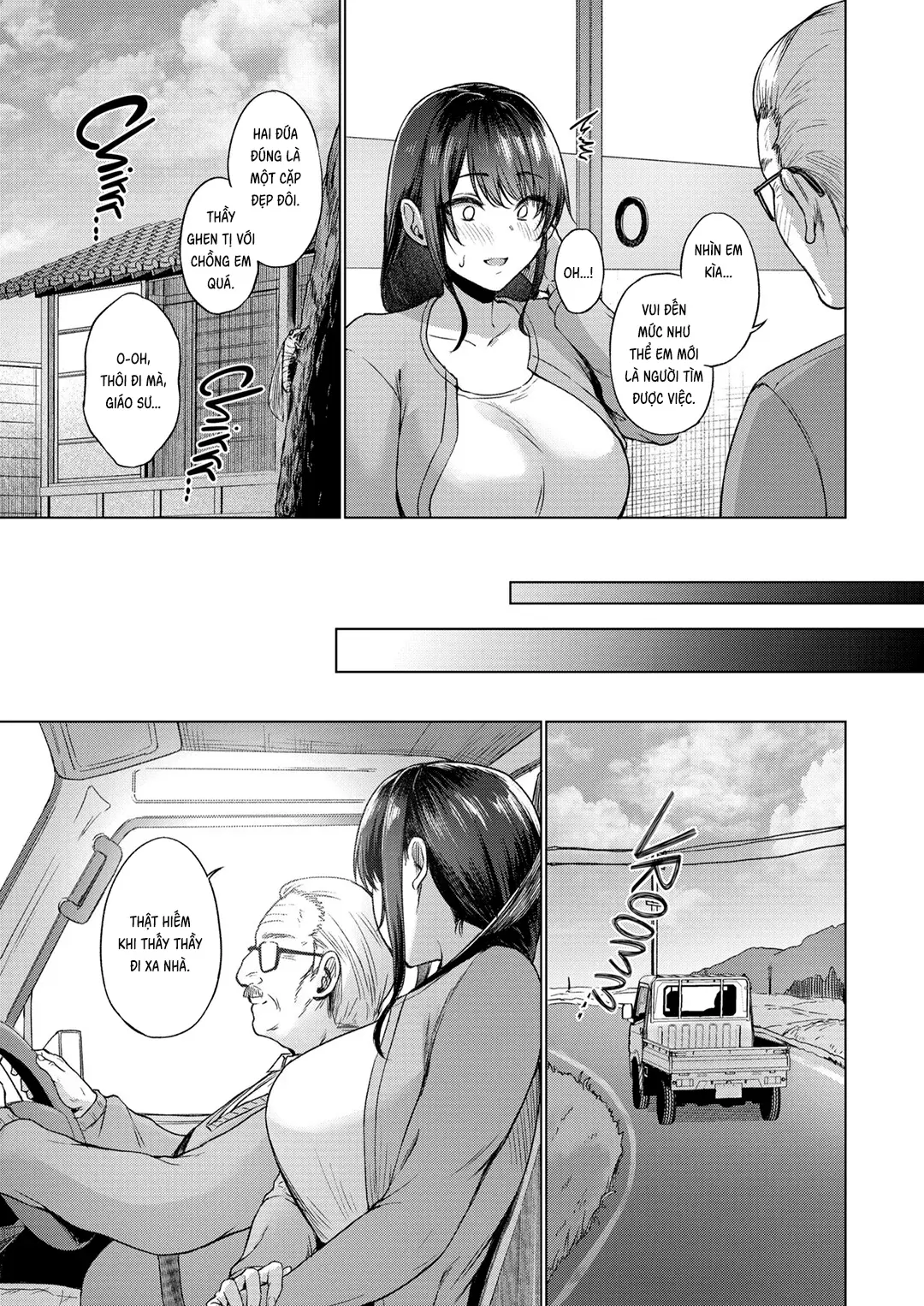 Aki Inaka Kaeri no Otetsudai - Full trang 4