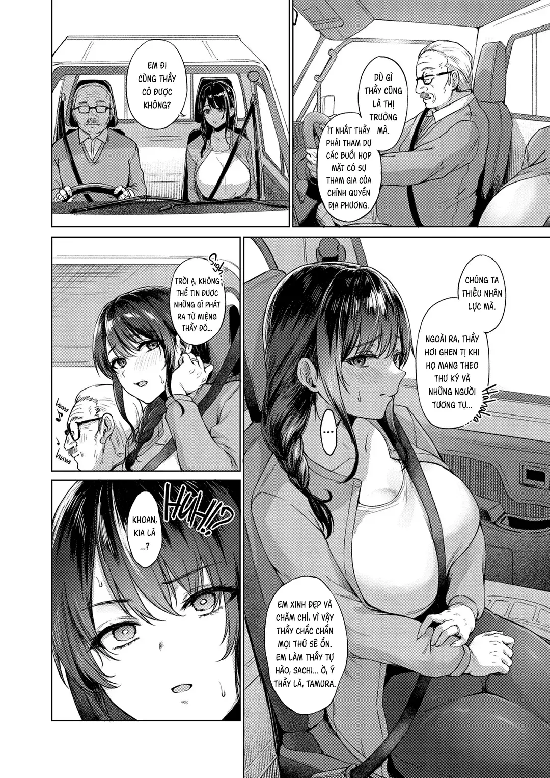 Aki Inaka Kaeri no Otetsudai - Full trang 5