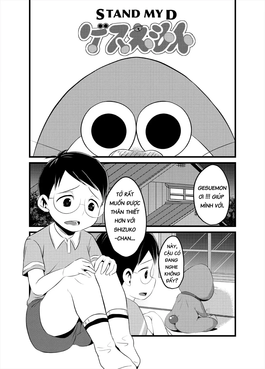 Gesuemon STAND-MY-D - Full trang 2