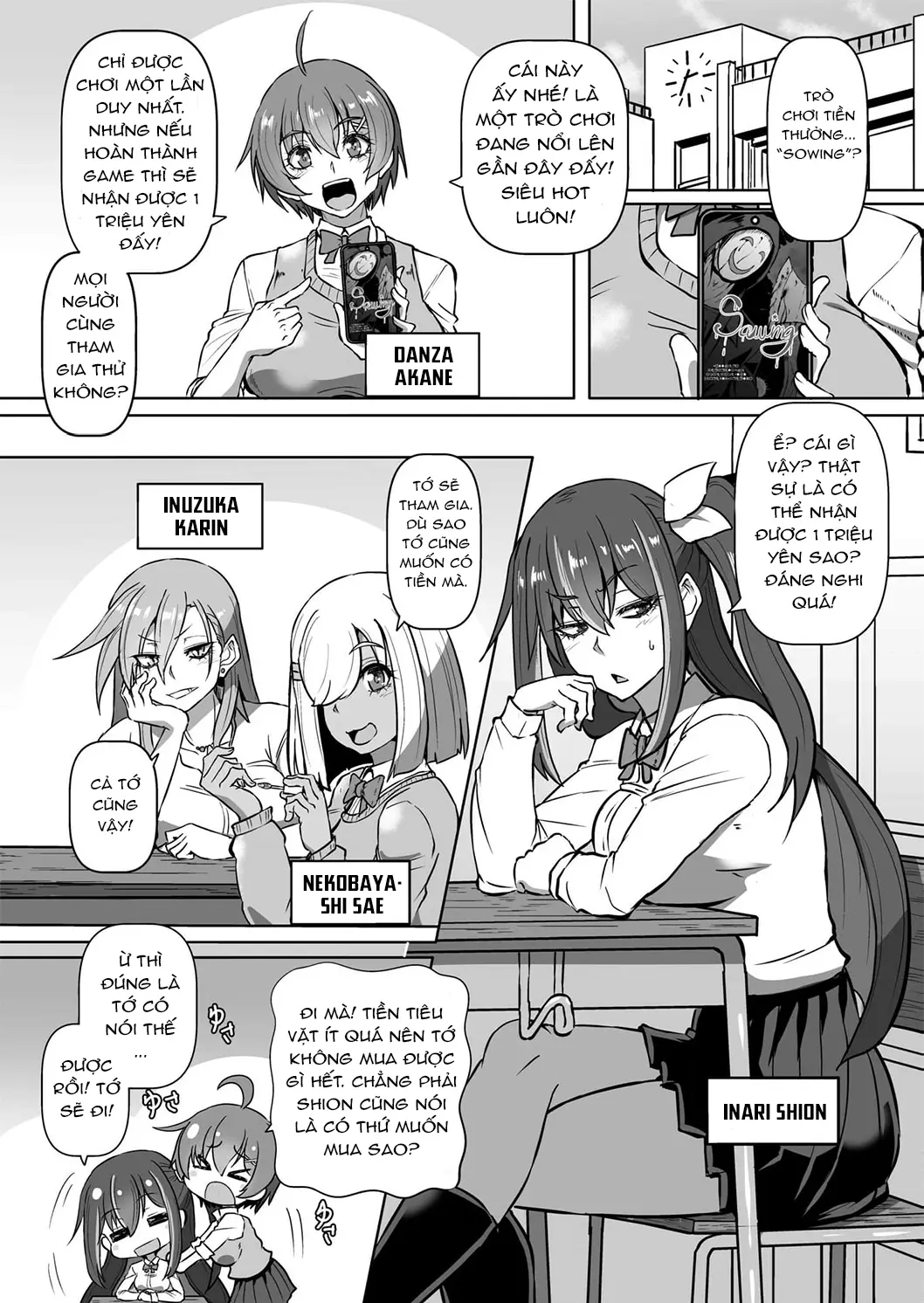 SOWING ~ Kairaku Zecchou Game ~ Ch. 1 - Full trang 3