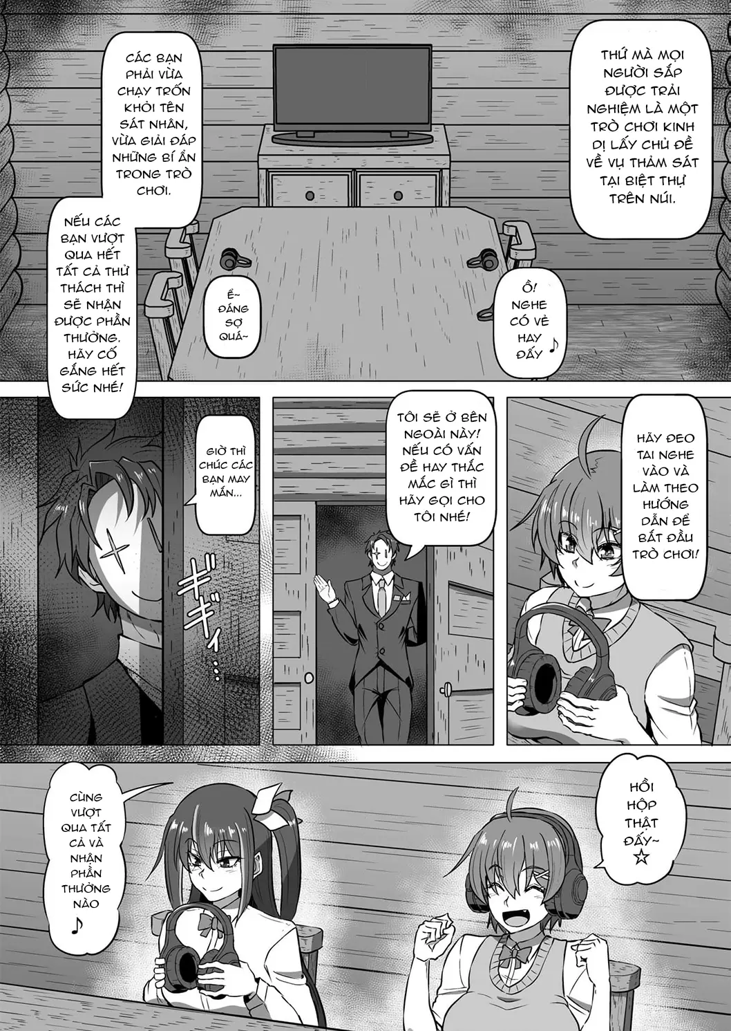 SOWING ~ Kairaku Zecchou Game ~ Ch. 1 - Full trang 5