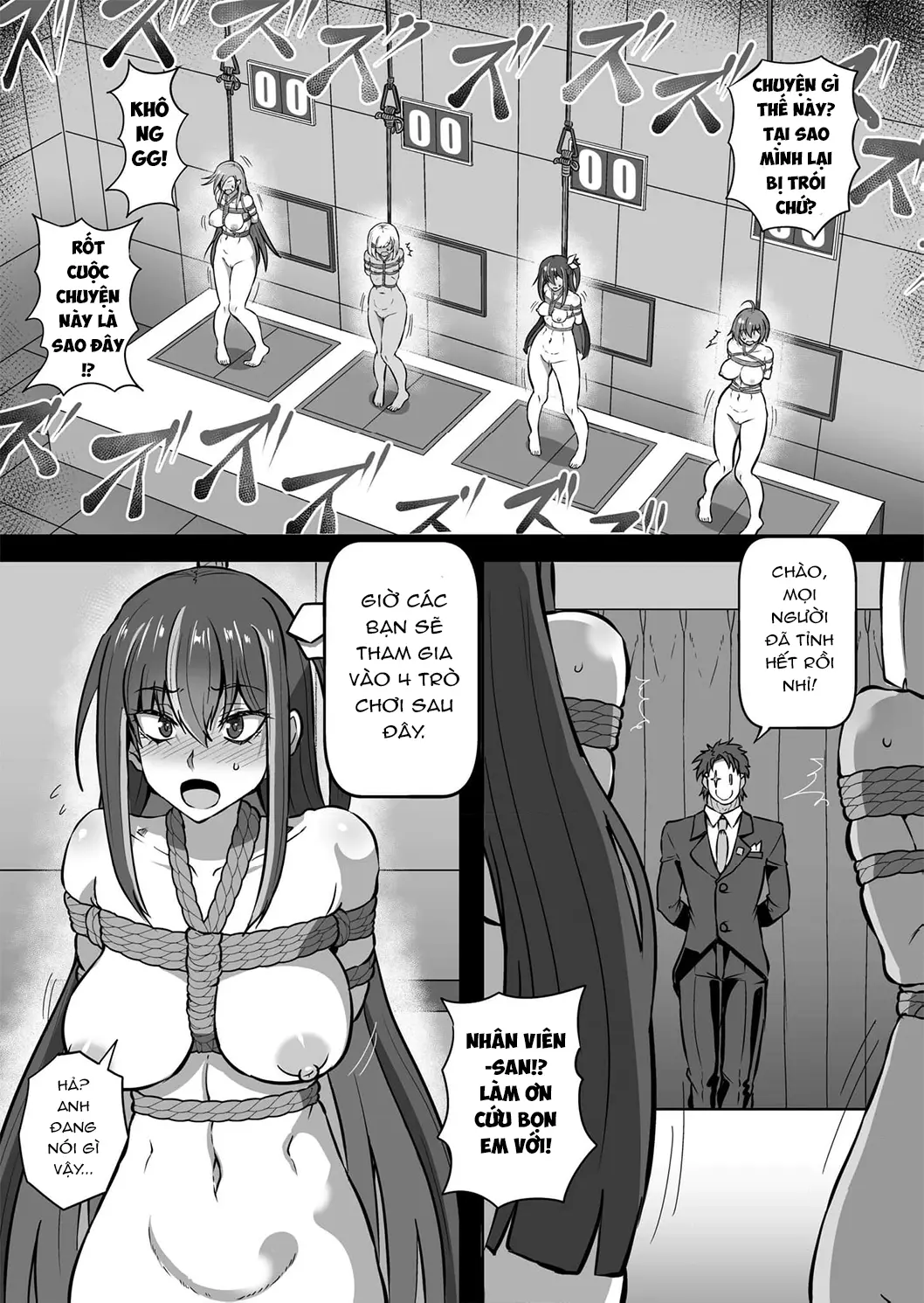 SOWING ~ Kairaku Zecchou Game ~ Ch. 1 - Full trang 8