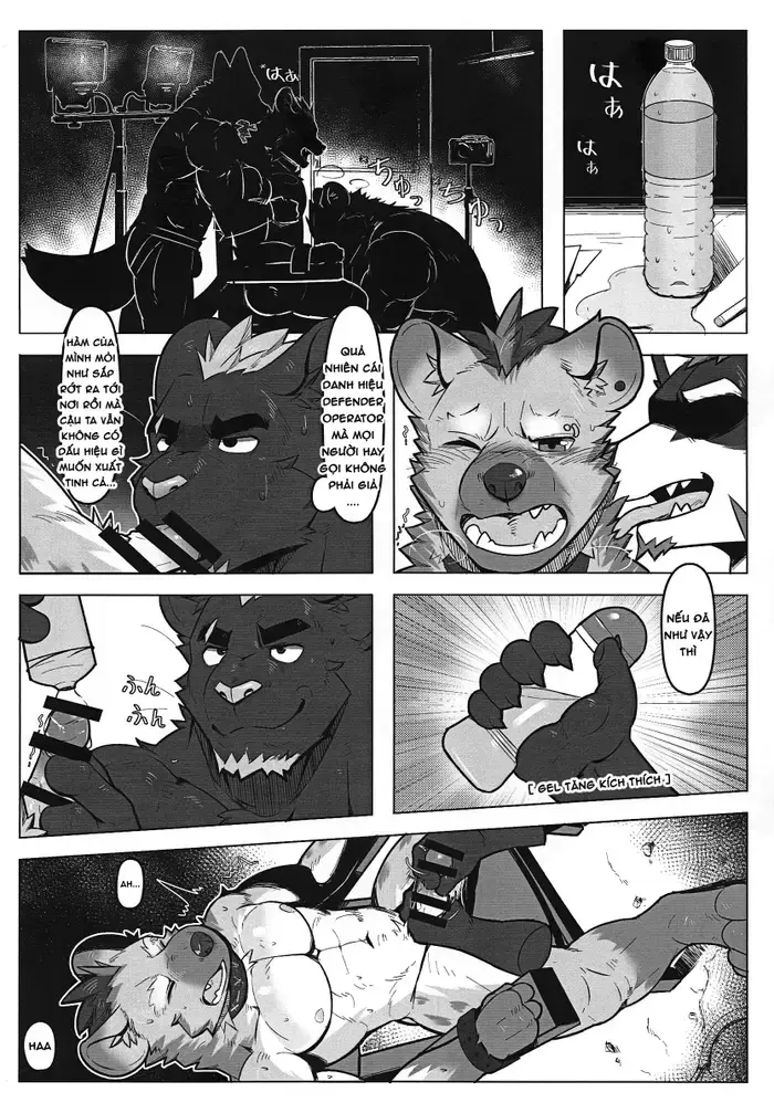 Operator In The Wrong Spot - Full trang 13