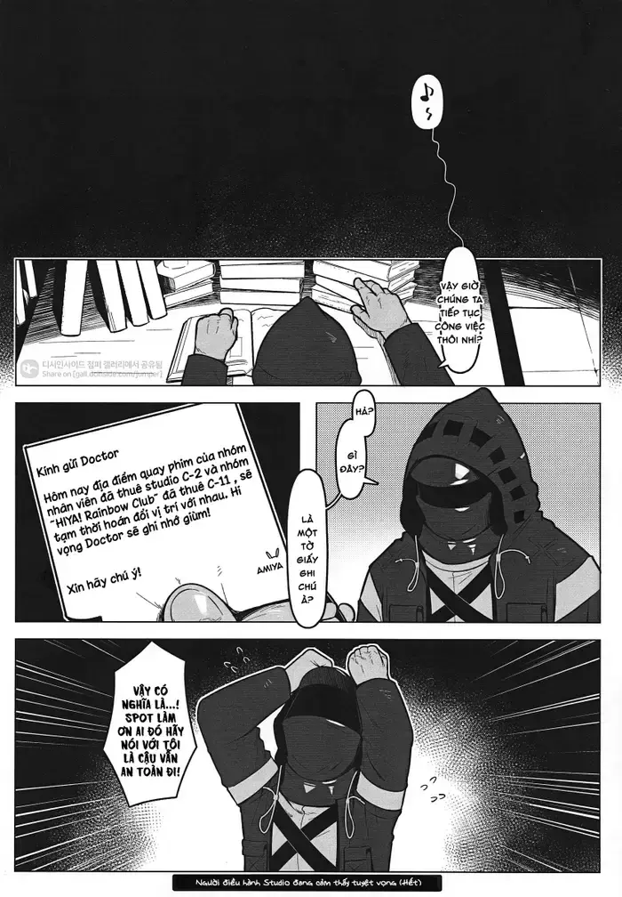 Operator In The Wrong Spot - Full trang 23