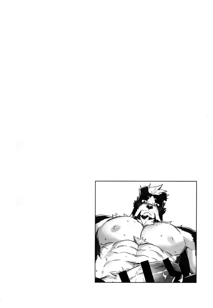 The Dog-Mayor's Erotic Chanllenge - Full trang 45