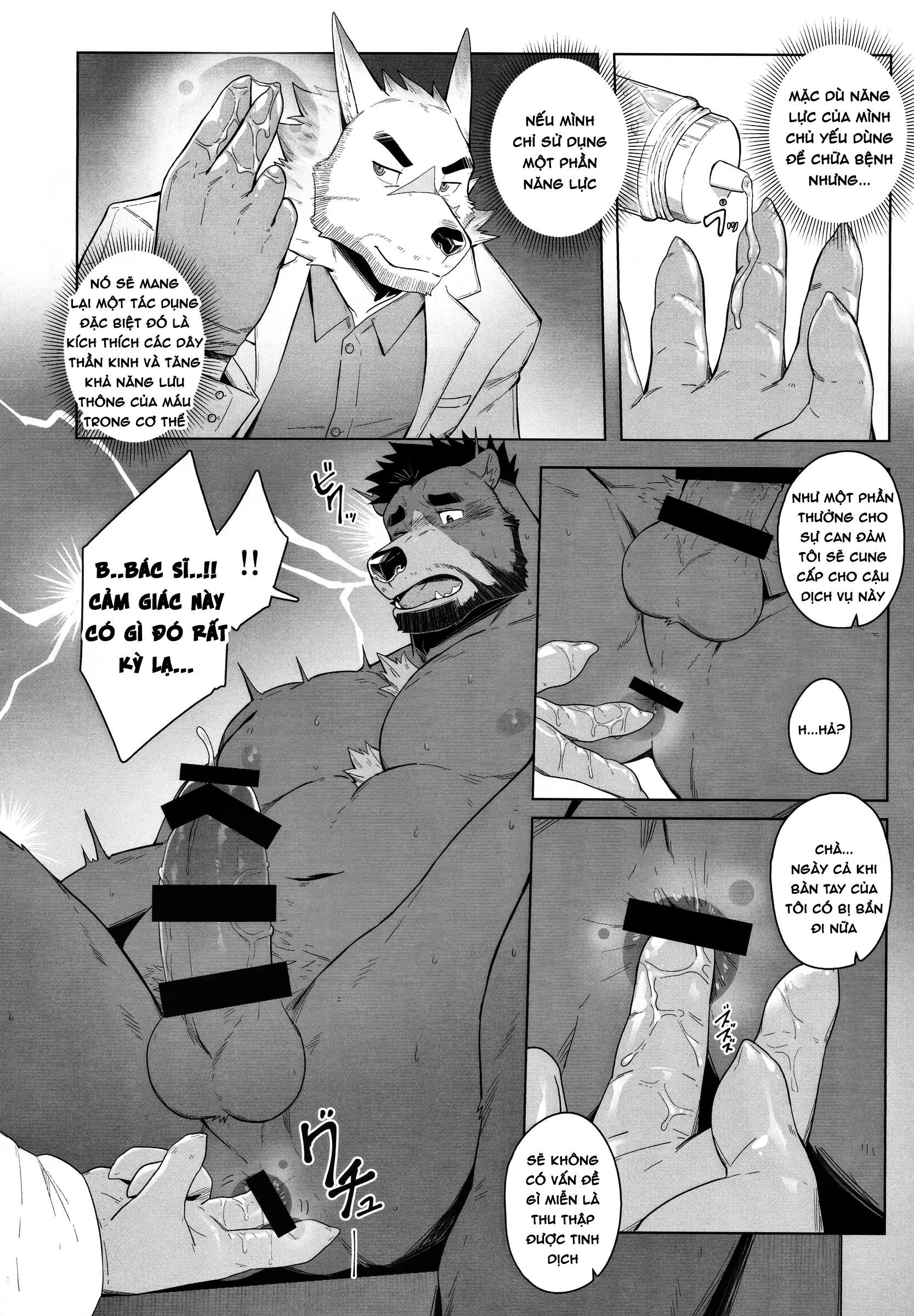 Secret Inquiry Doctor Kang - Full trang 15