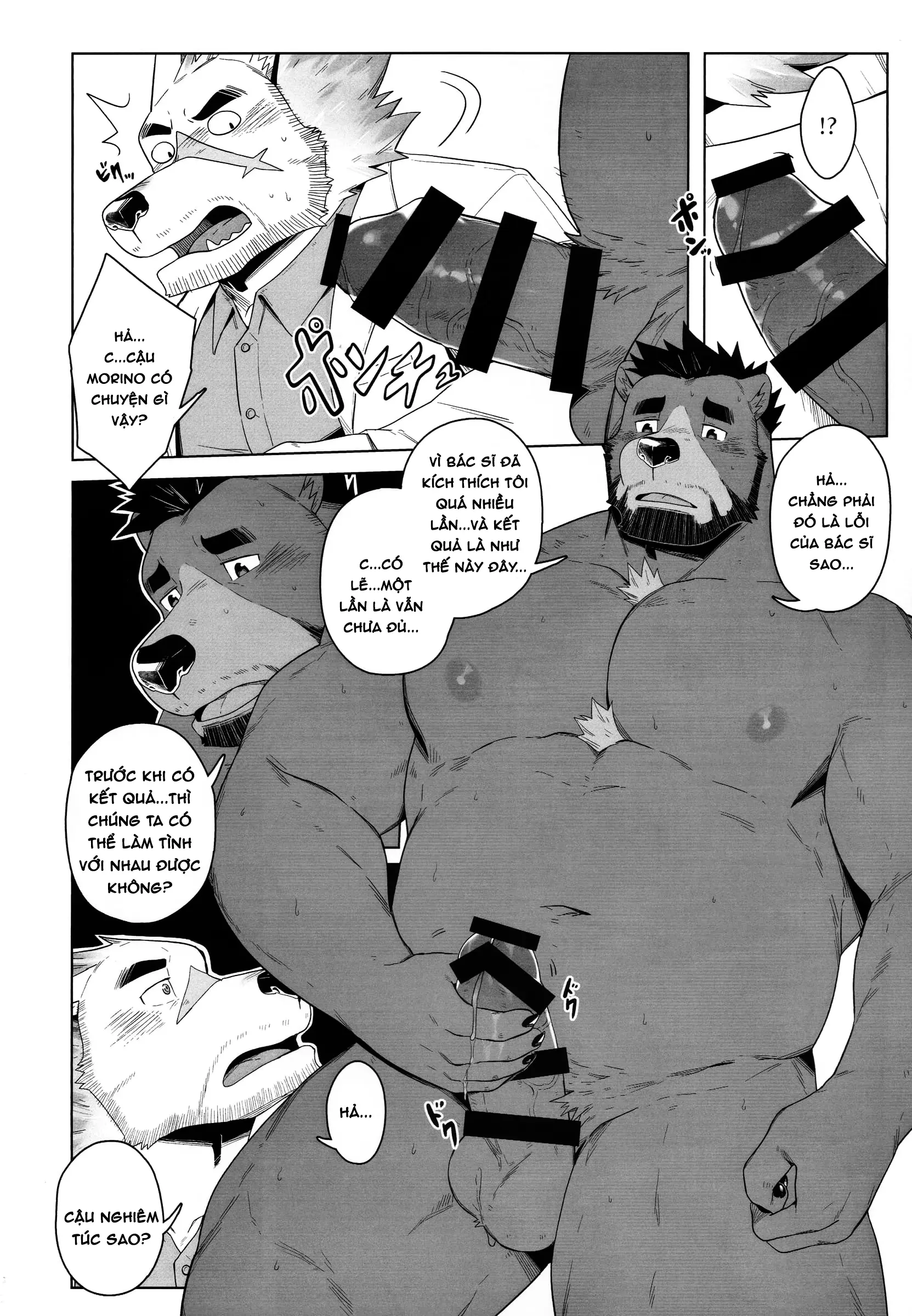 Secret Inquiry Doctor Kang - Full trang 19