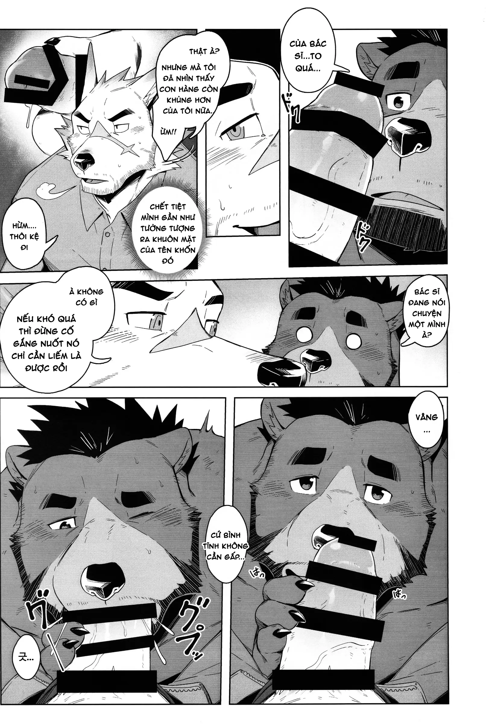 Secret Inquiry Doctor Kang - Full trang 22