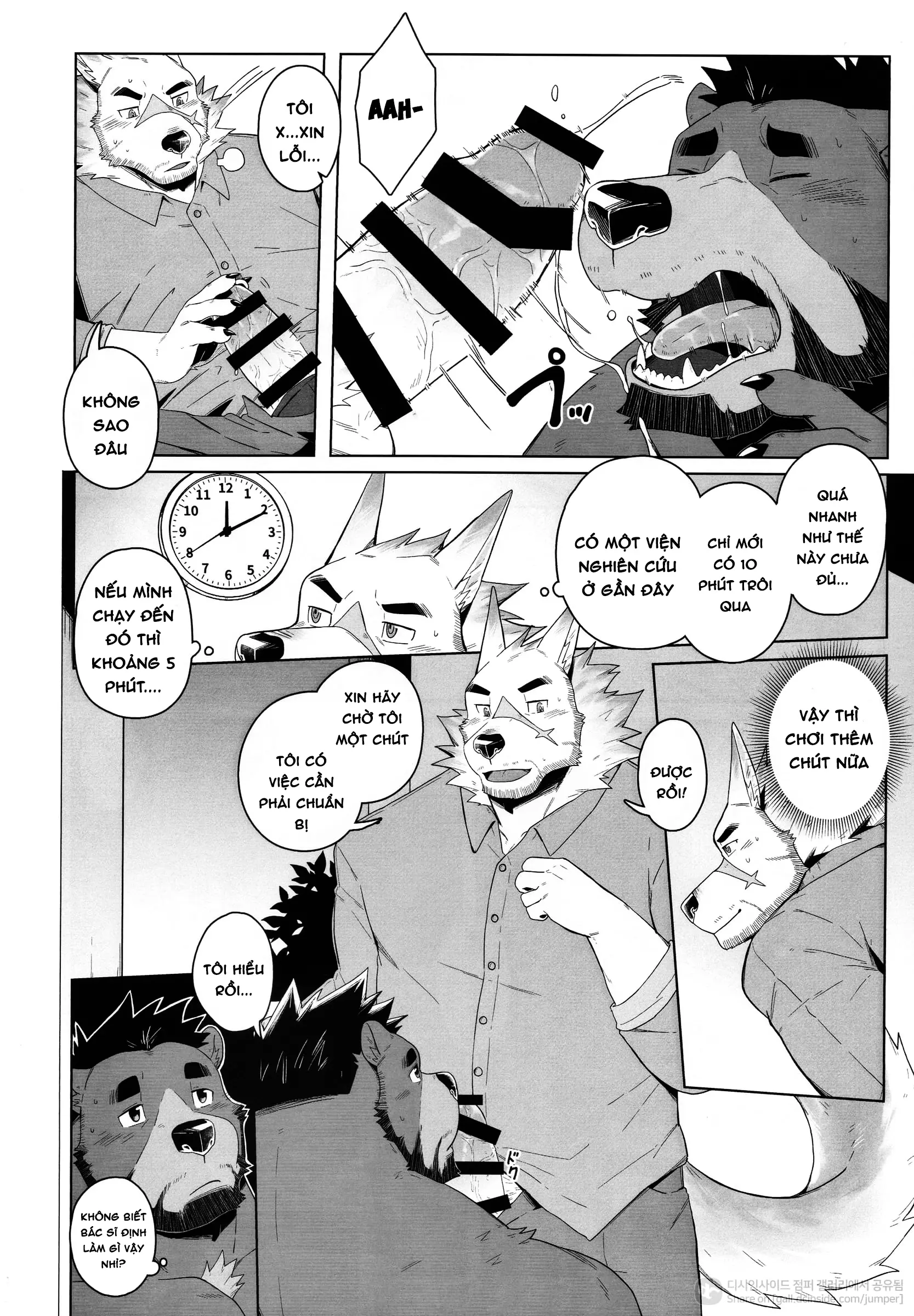 Secret Inquiry Doctor Kang - Full trang 23