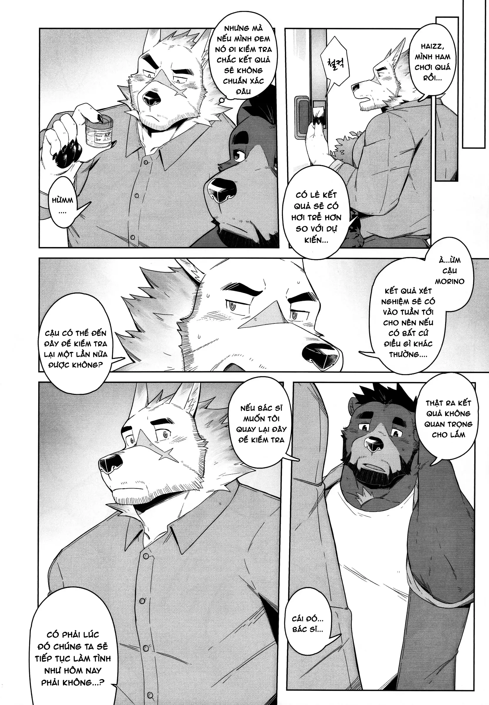 Secret Inquiry Doctor Kang - Full trang 31