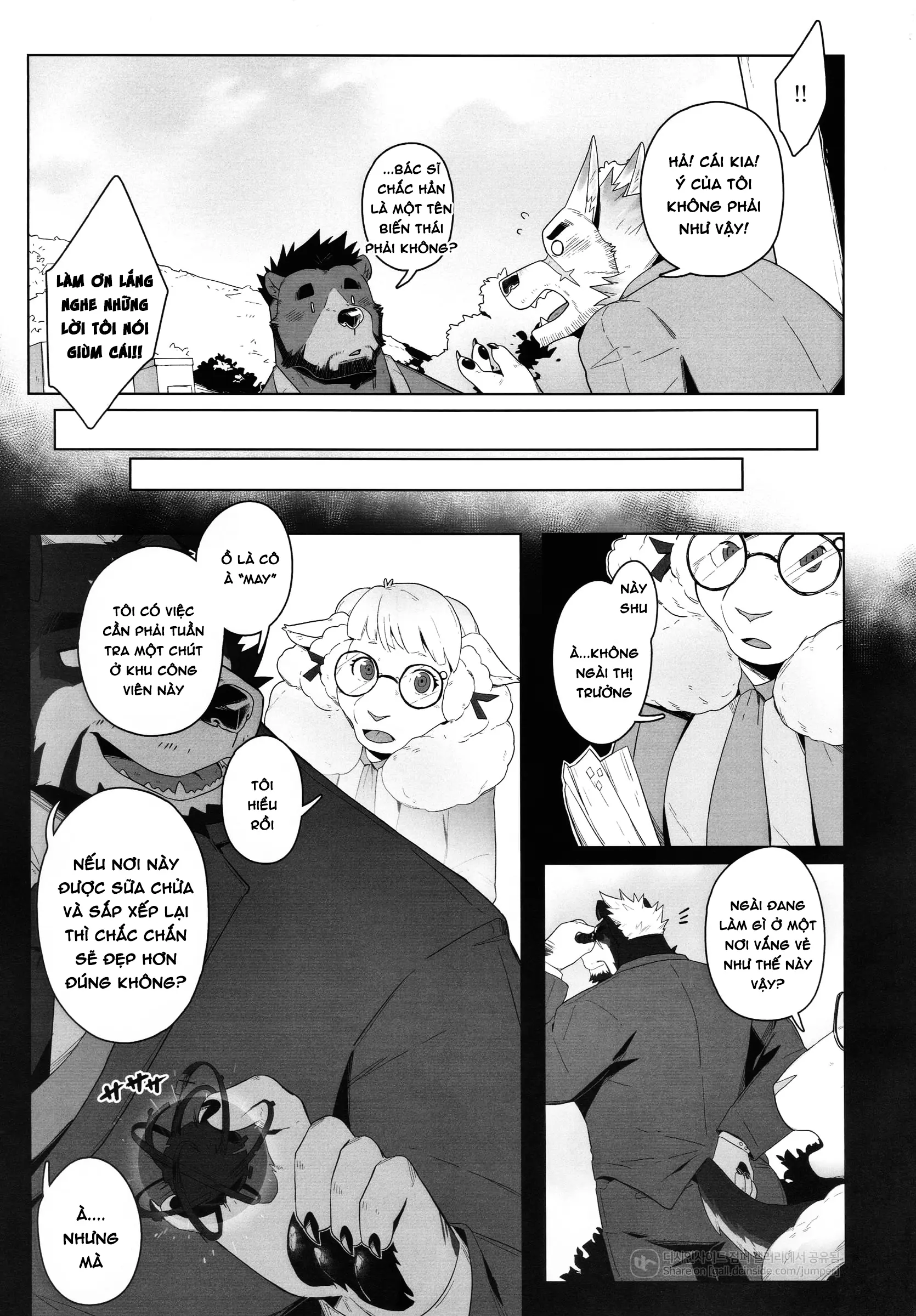 Secret Inquiry Doctor Kang - Full trang 32