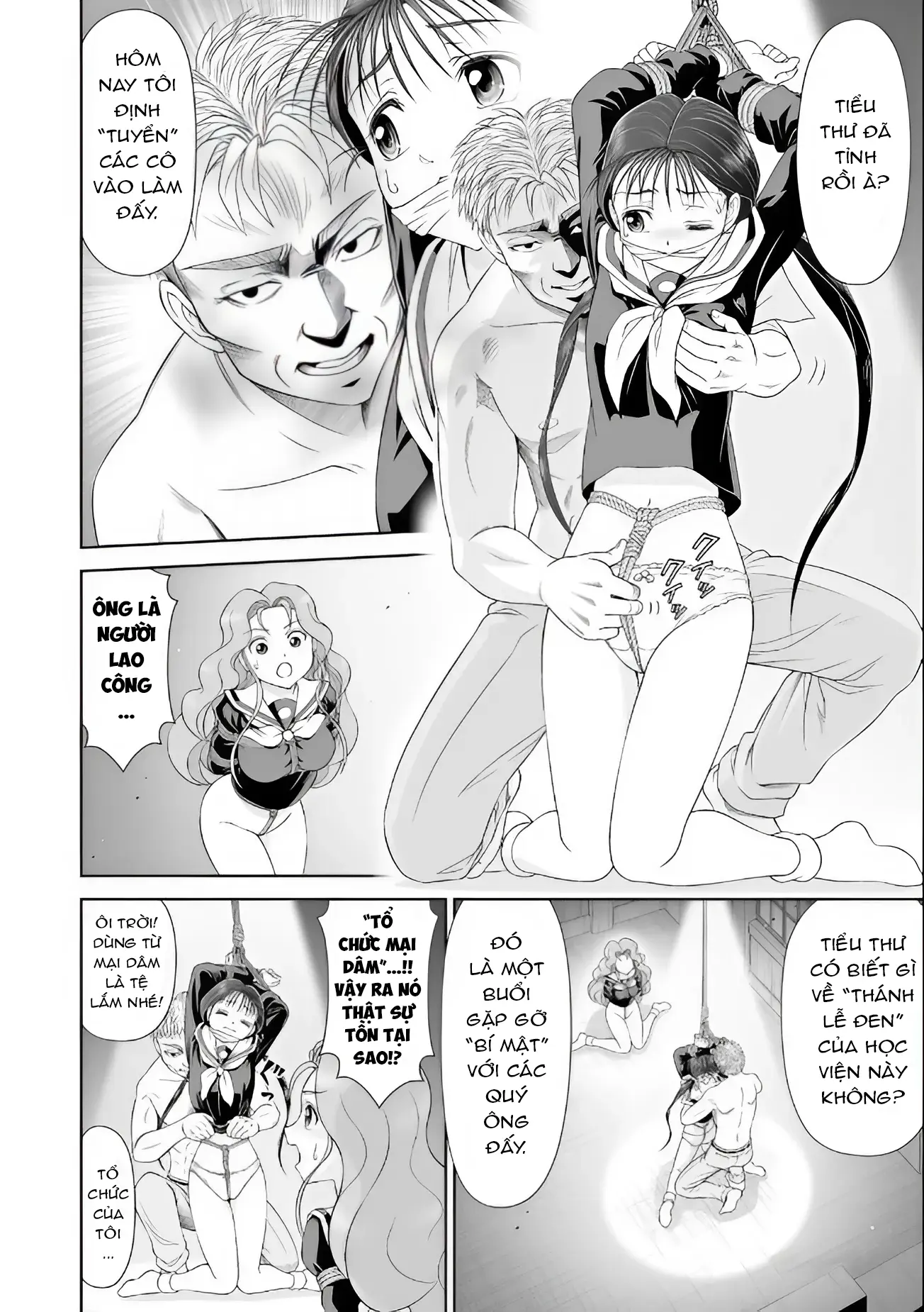 The Suffering of 'S' - Full trang 8