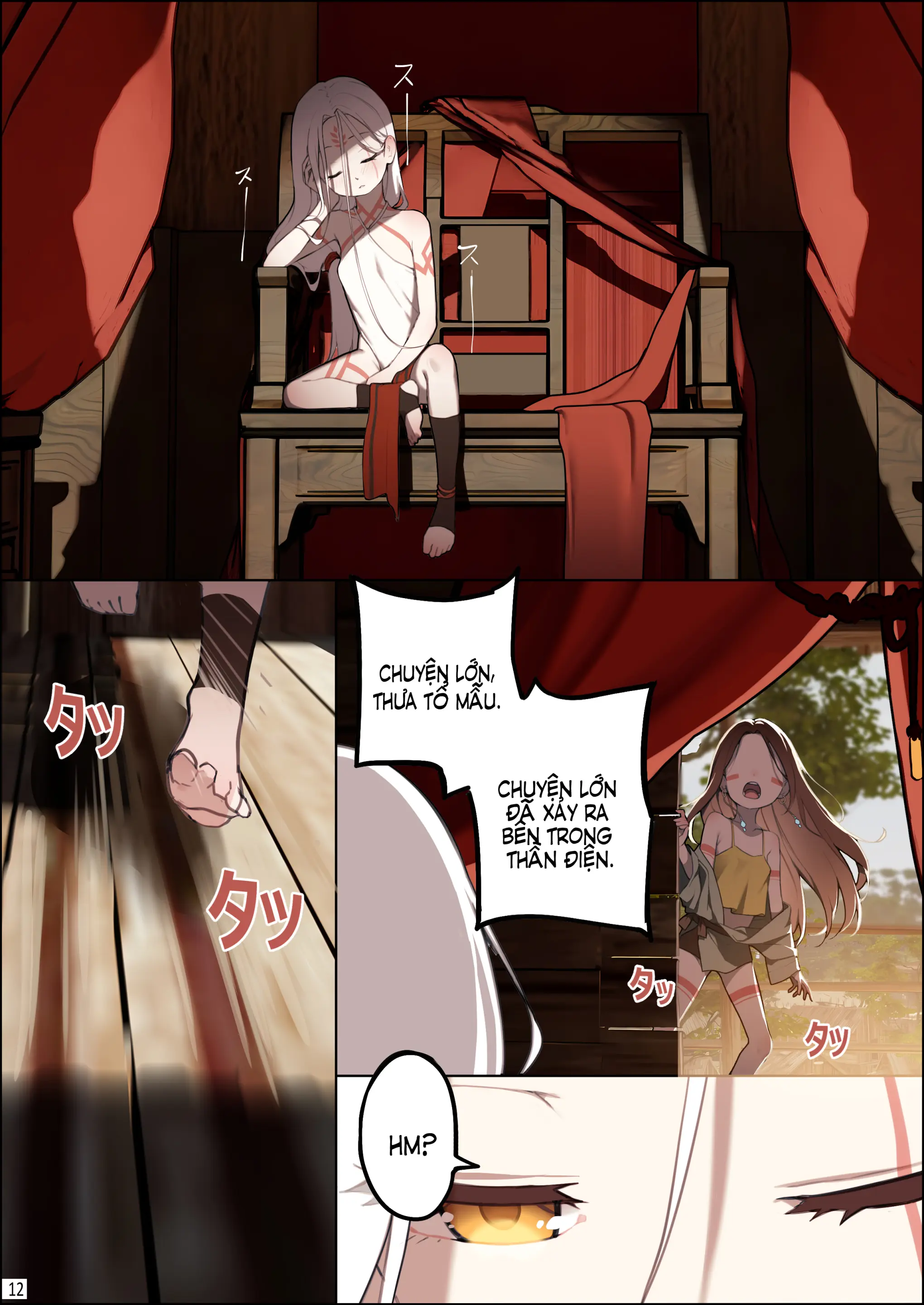DREAMING ISLAND (Chapter 1) vi. - Full trang 13