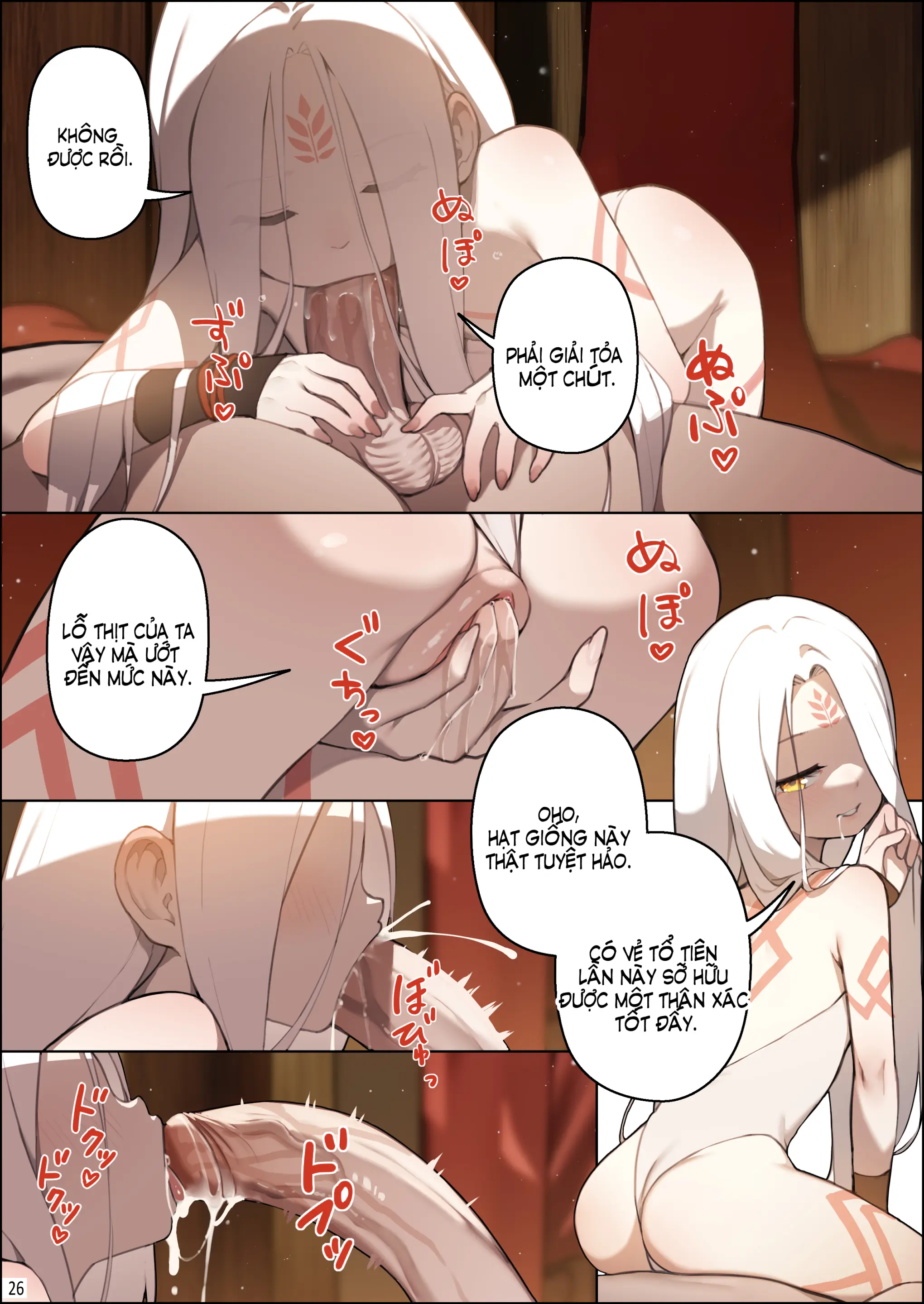 DREAMING ISLAND (Chapter 1) vi. - Full trang 27