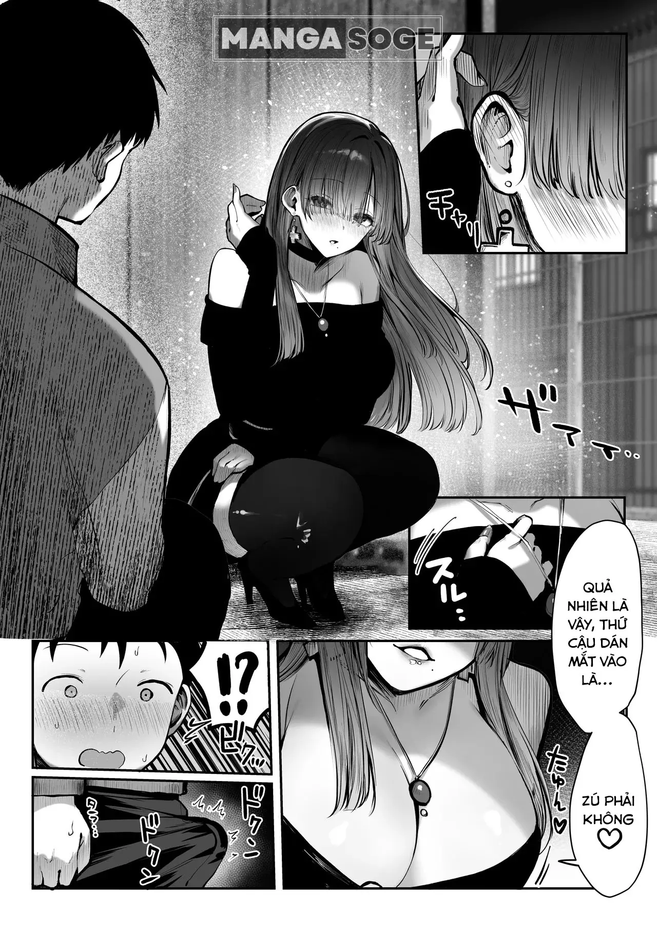 Oshiete Ageru ~Kyonyuu Bijin Onee-san to Rouninsei no Boku no OO na Ohanashi Zenpen~ - Full trang 12