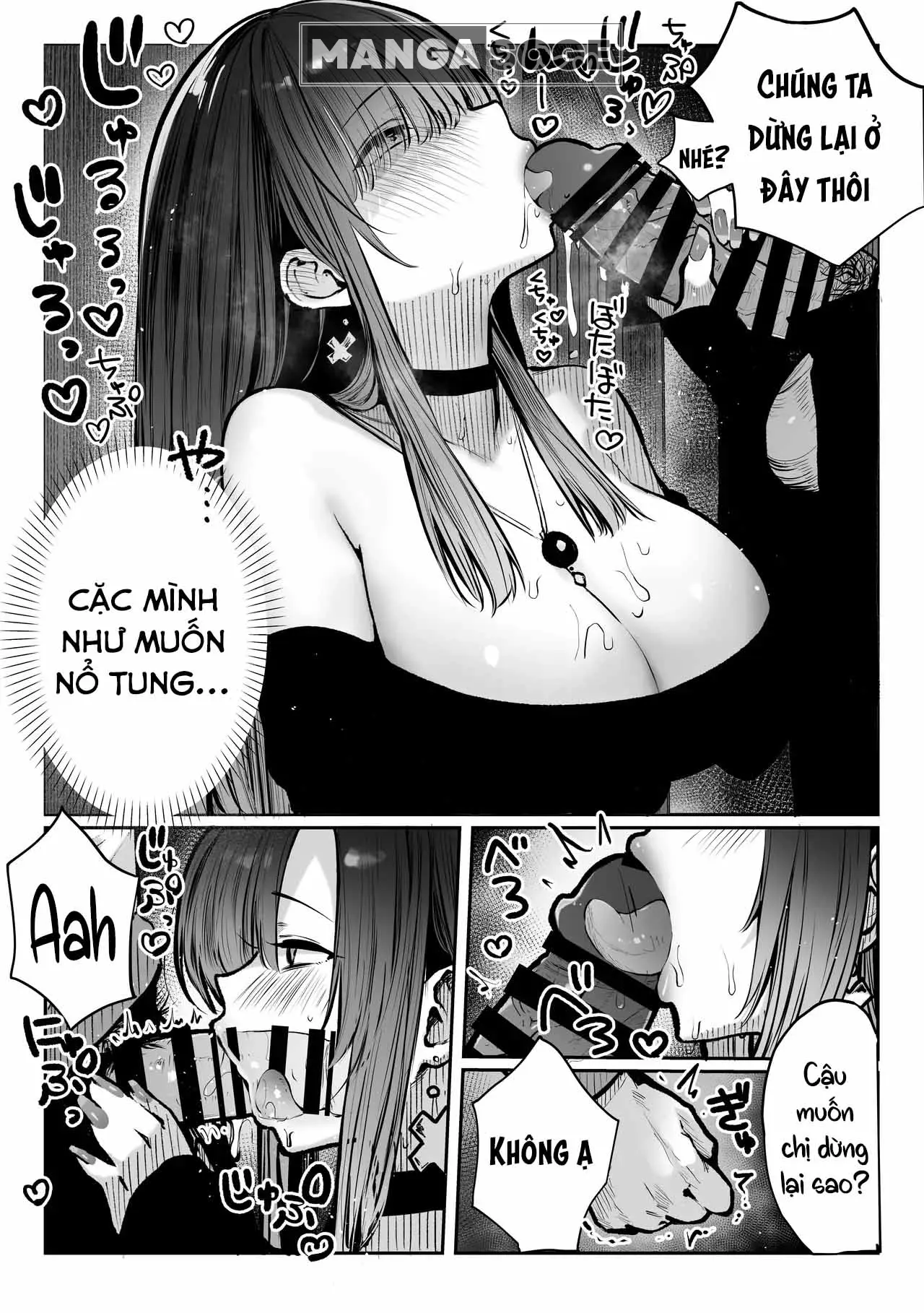Oshiete Ageru ~Kyonyuu Bijin Onee-san to Rouninsei no Boku no OO na Ohanashi Zenpen~ - Full trang 17