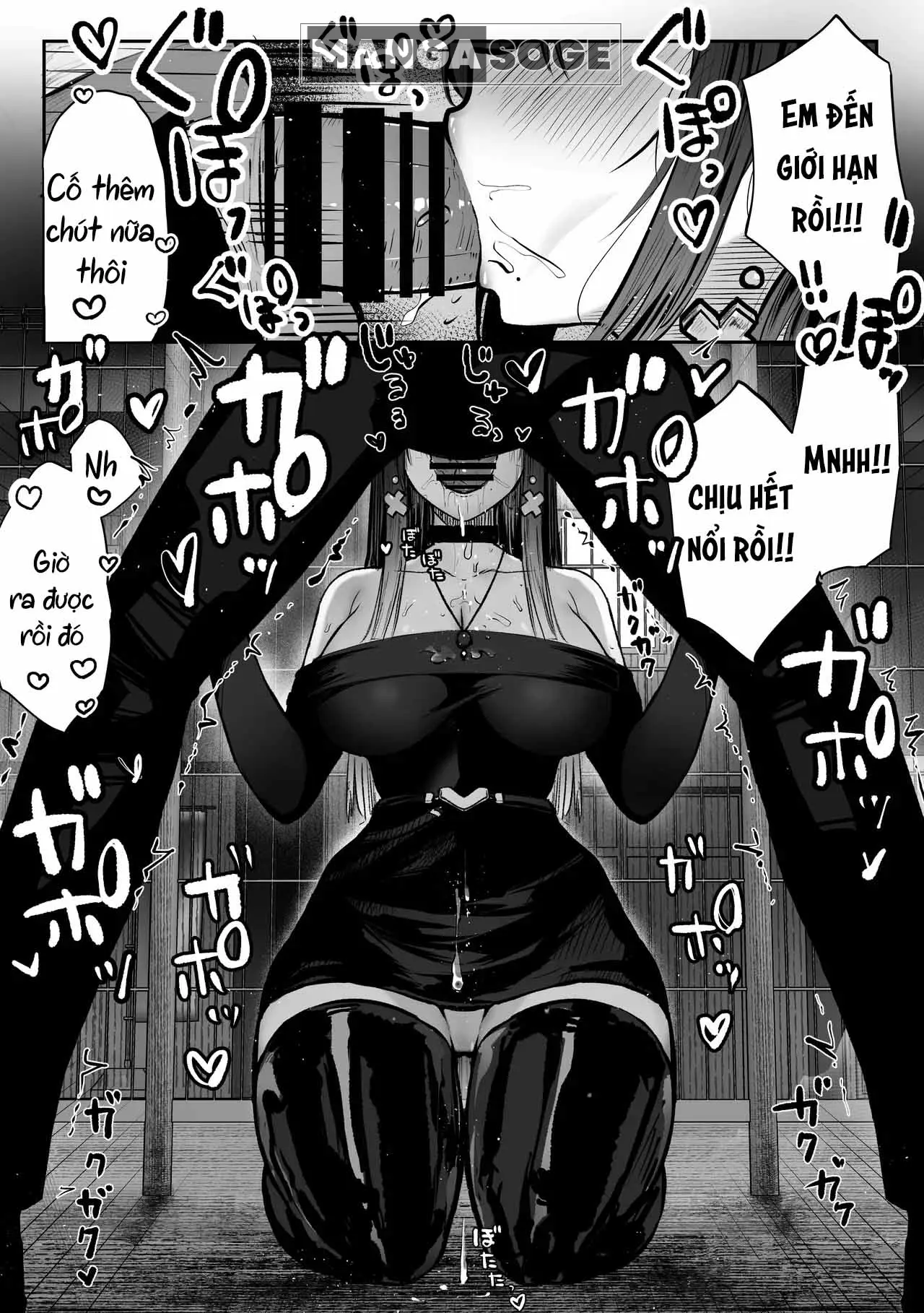 Oshiete Ageru ~Kyonyuu Bijin Onee-san to Rouninsei no Boku no OO na Ohanashi Zenpen~ - Full trang 19