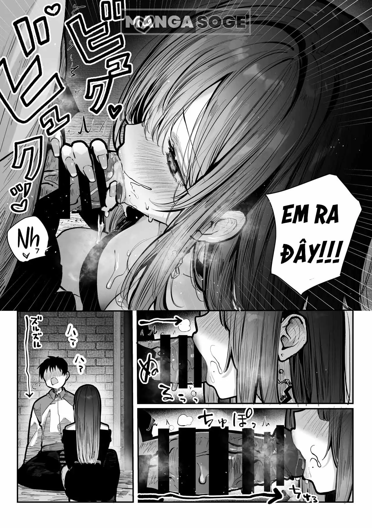 Oshiete Ageru ~Kyonyuu Bijin Onee-san to Rouninsei no Boku no OO na Ohanashi Zenpen~ - Full trang 20