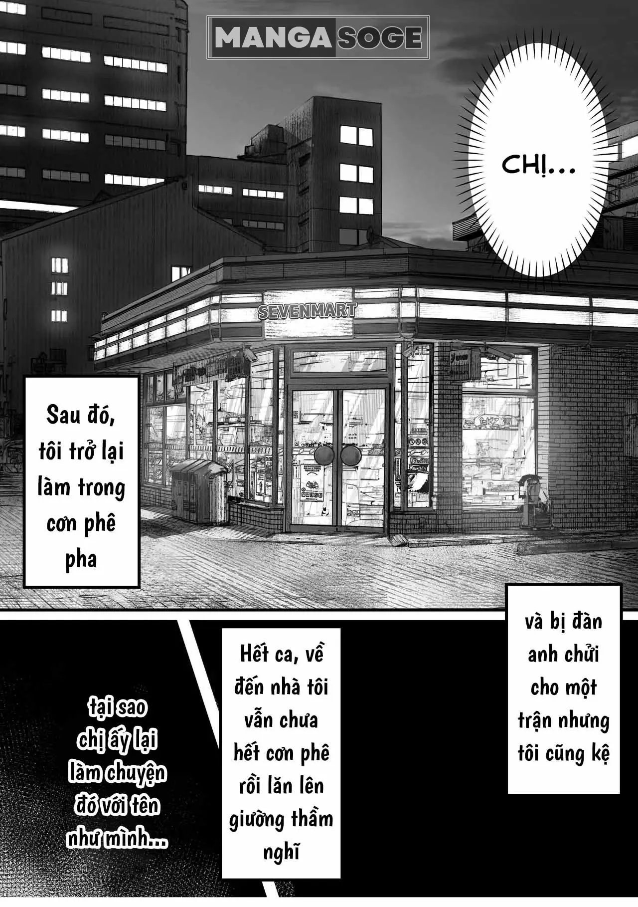 Oshiete Ageru ~Kyonyuu Bijin Onee-san to Rouninsei no Boku no OO na Ohanashi Zenpen~ - Full trang 22