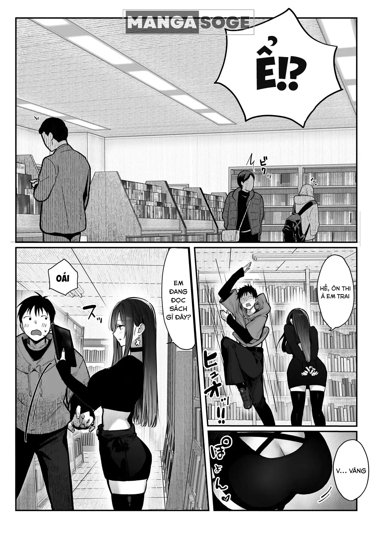 Oshiete Ageru ~Kyonyuu Bijin Onee-san to Rouninsei no Boku no OO na Ohanashi Zenpen~ - Full trang 26