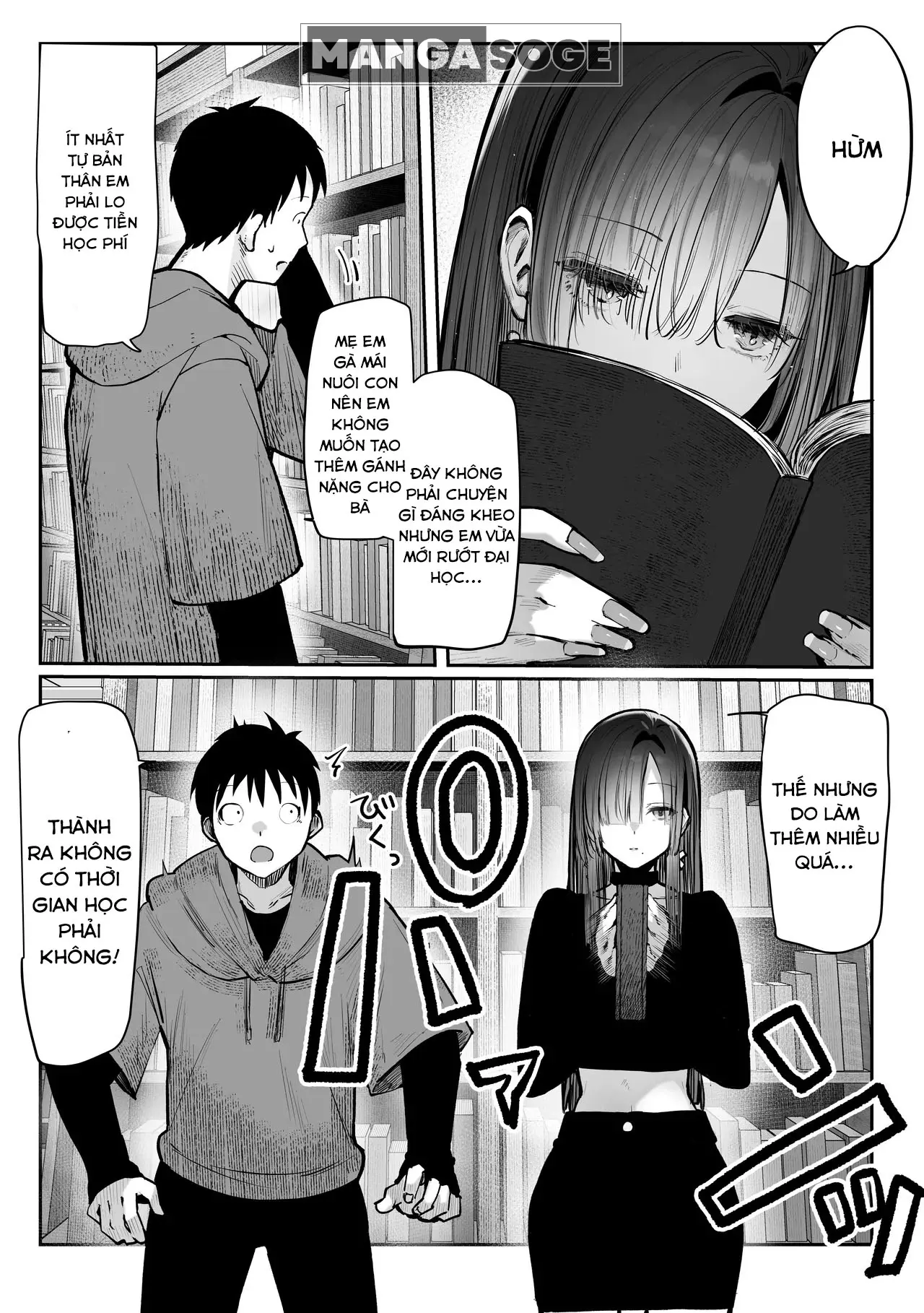 Oshiete Ageru ~Kyonyuu Bijin Onee-san to Rouninsei no Boku no OO na Ohanashi Zenpen~ - Full trang 27