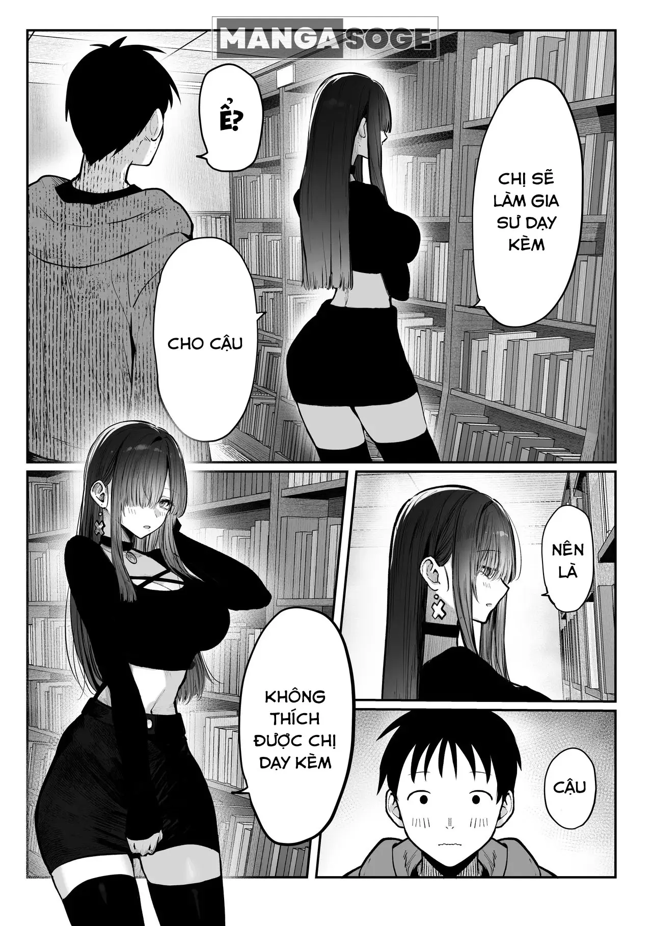Oshiete Ageru ~Kyonyuu Bijin Onee-san to Rouninsei no Boku no OO na Ohanashi Zenpen~ - Full trang 28